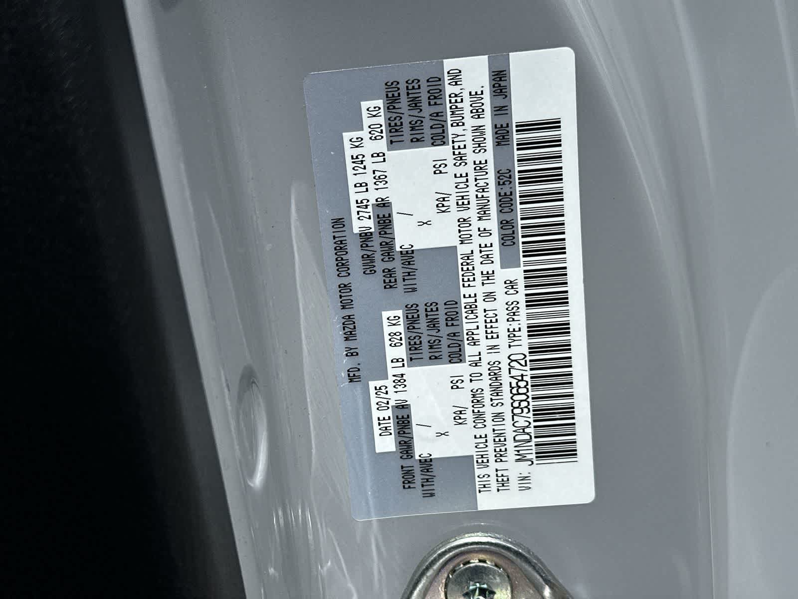 Thumbnail: 2025 Mazda MX-5 Miata - 21