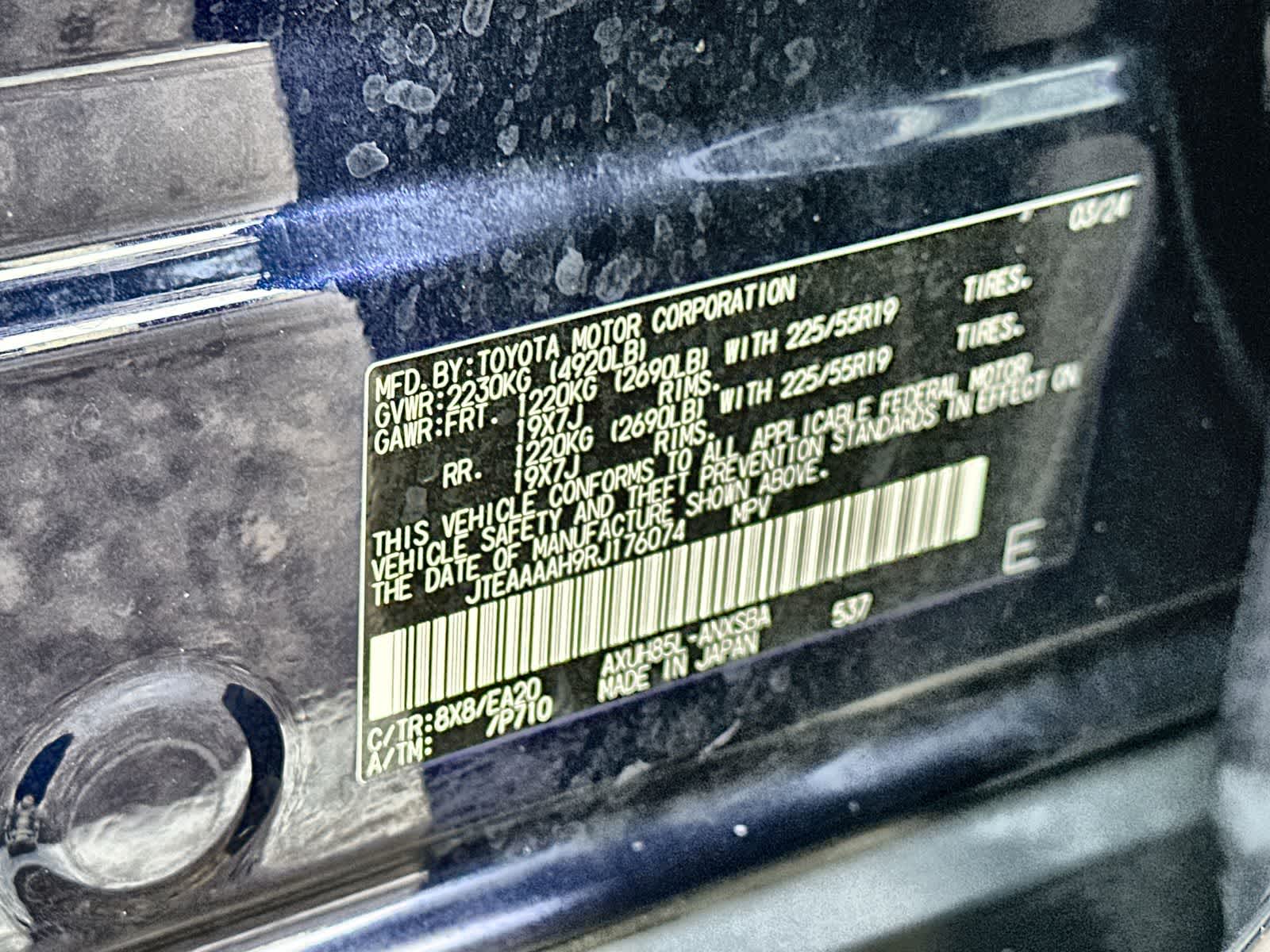 Thumbnail: 2024 Toyota Venza - 21