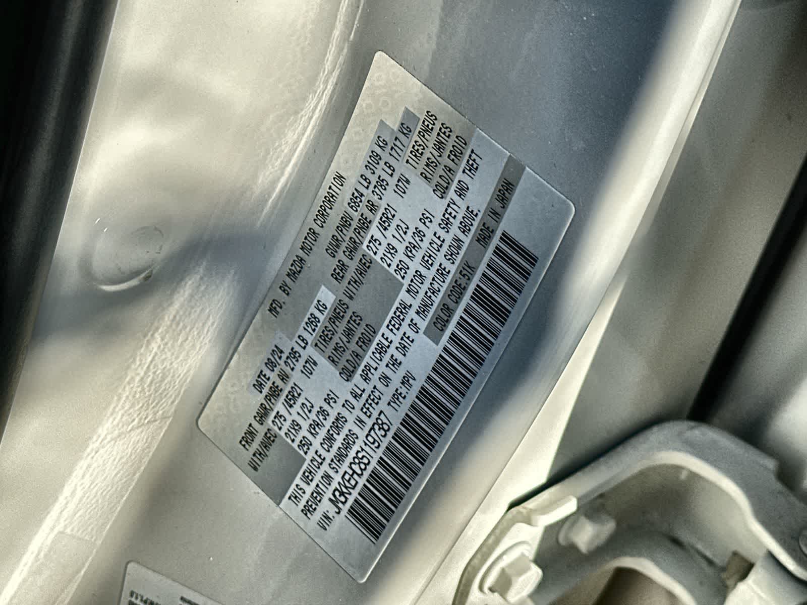 Thumbnail: 2025 Mazda CX-90 - 21