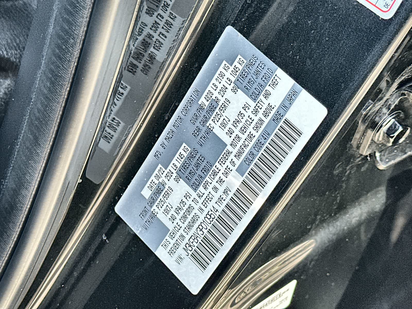 Thumbnail: 2023 Mazda CX-5 - 10