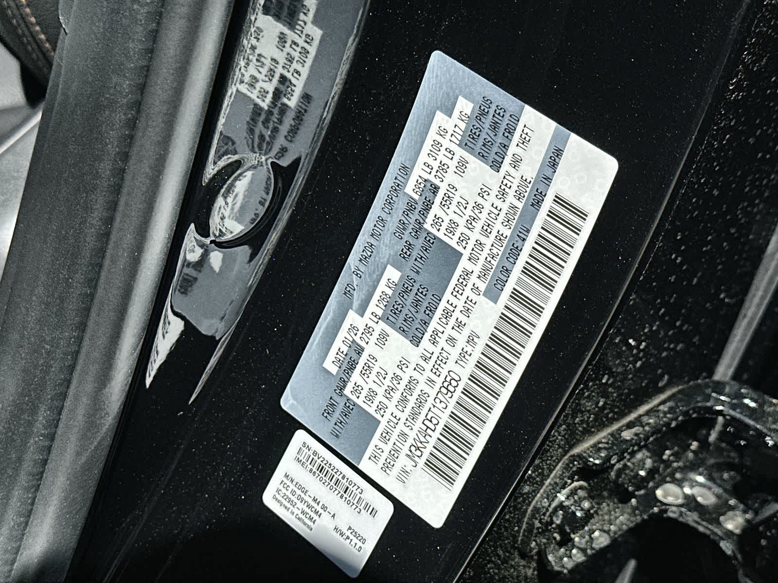 Thumbnail: 2026 Mazda CX-90 - 25