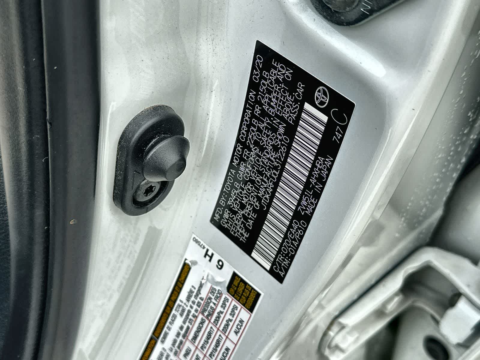 Thumbnail: 2020 Toyota Prius - 21