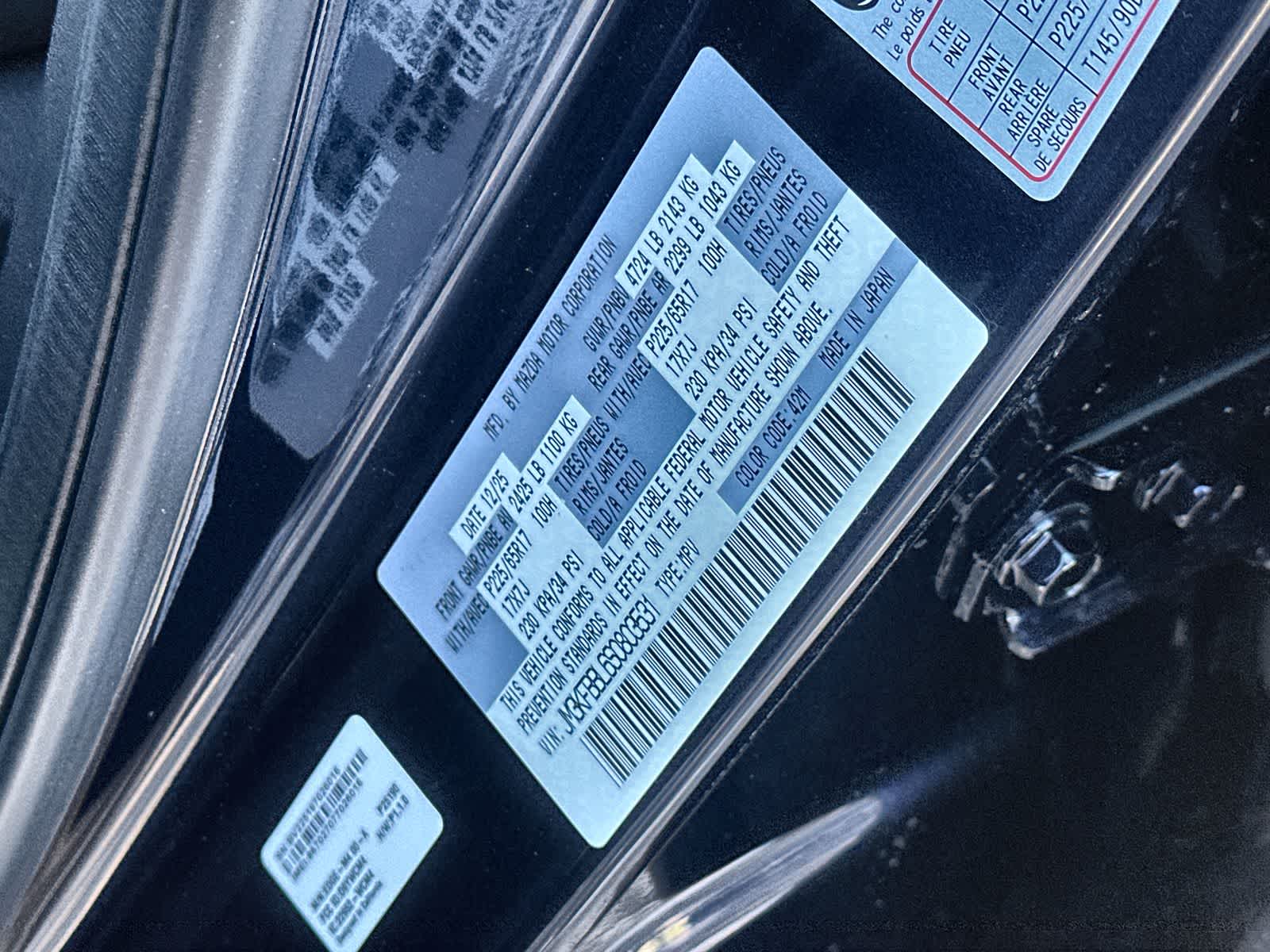 Thumbnail: 2025 Mazda CX-5 - 20