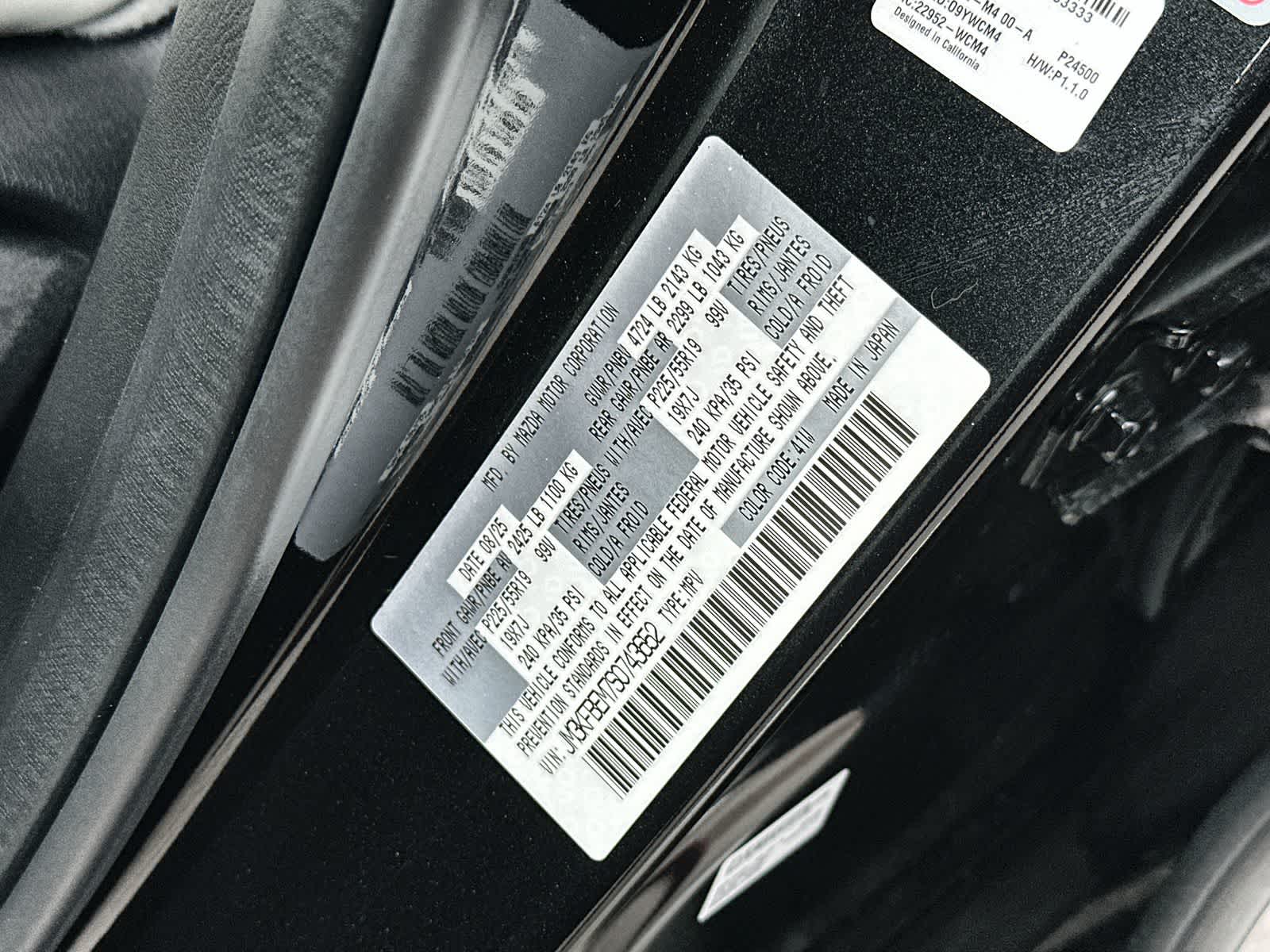 Thumbnail: 2025 Mazda CX-5 - 25