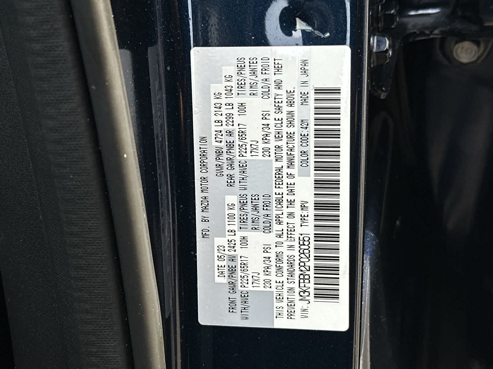 Thumbnail: 2023 Mazda CX-5 - 20