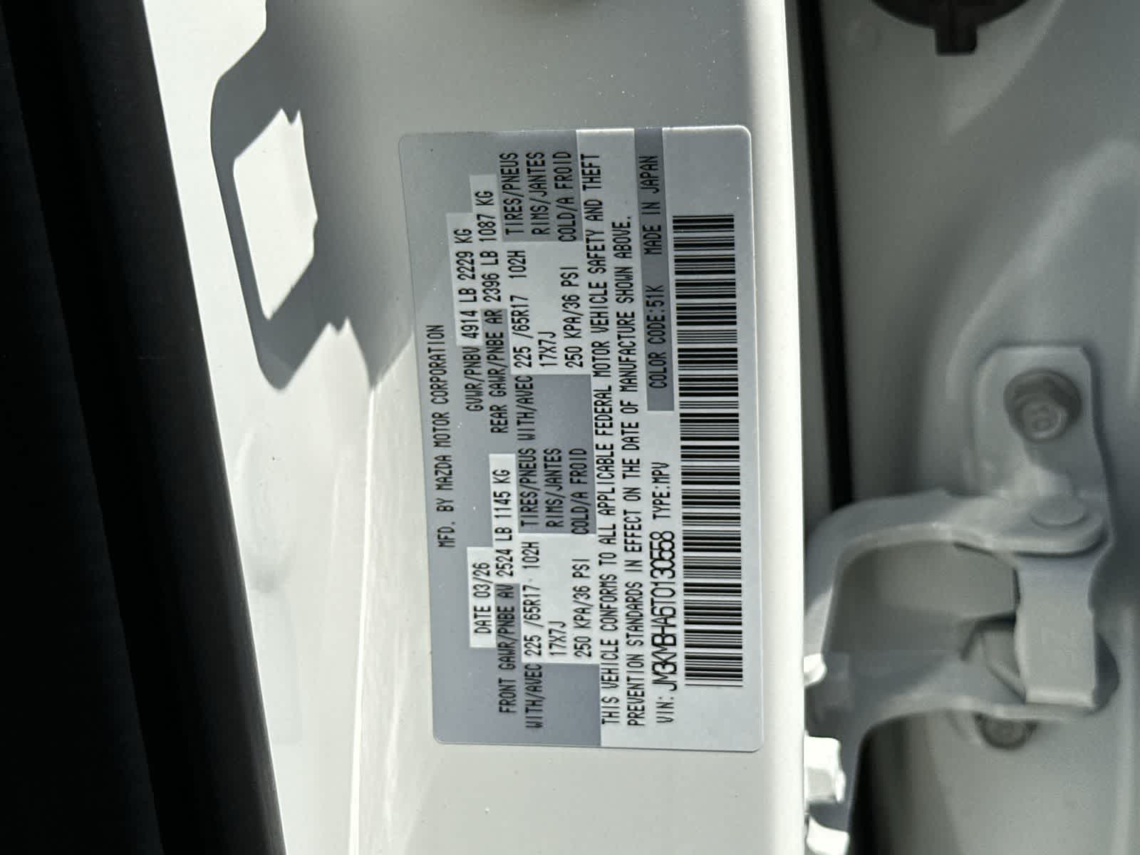 Thumbnail: 2026 Mazda CX-5 - 20