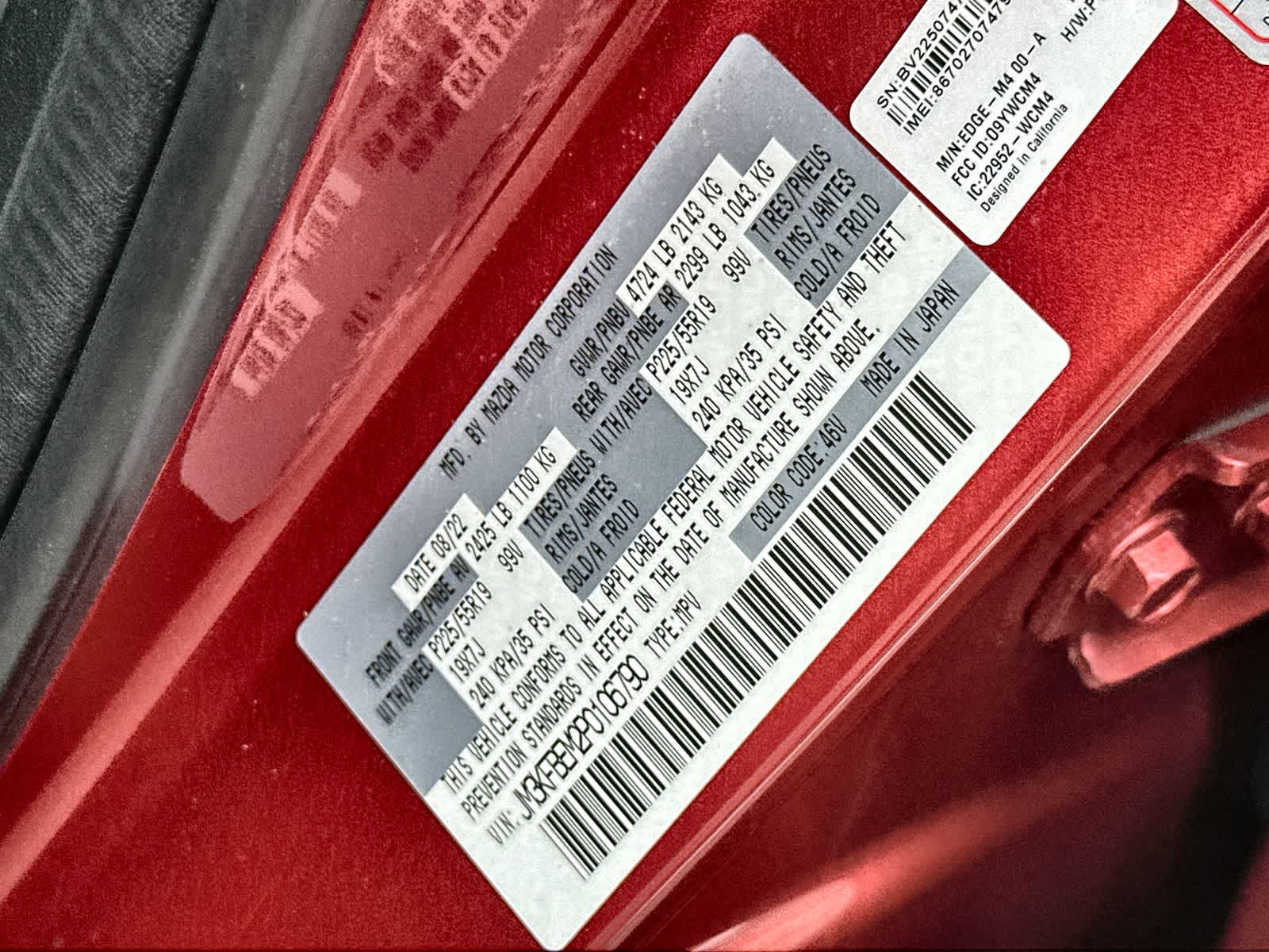 Thumbnail: 2023 Mazda CX-5 - 20