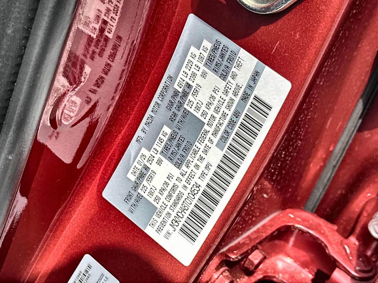 Thumbnail: 2026 Mazda CX-5 - 23