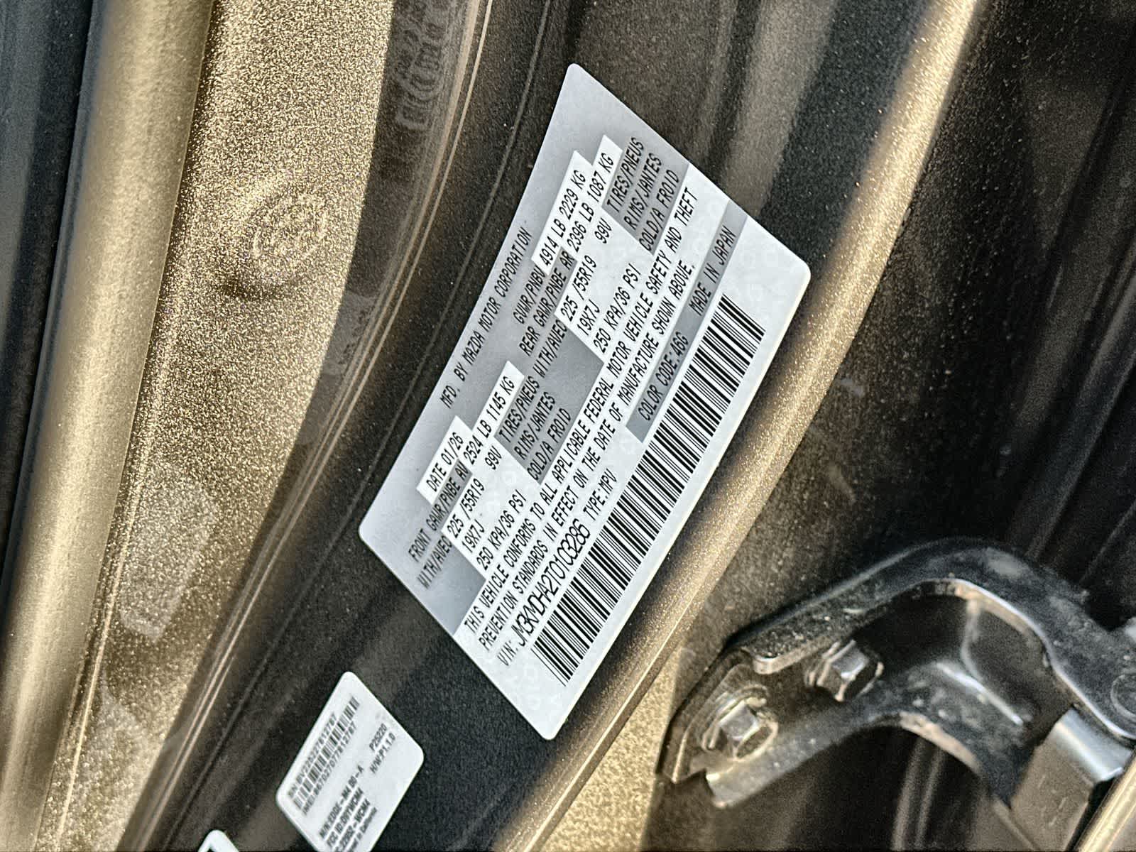 Thumbnail: 2026 Mazda CX-5 - 25