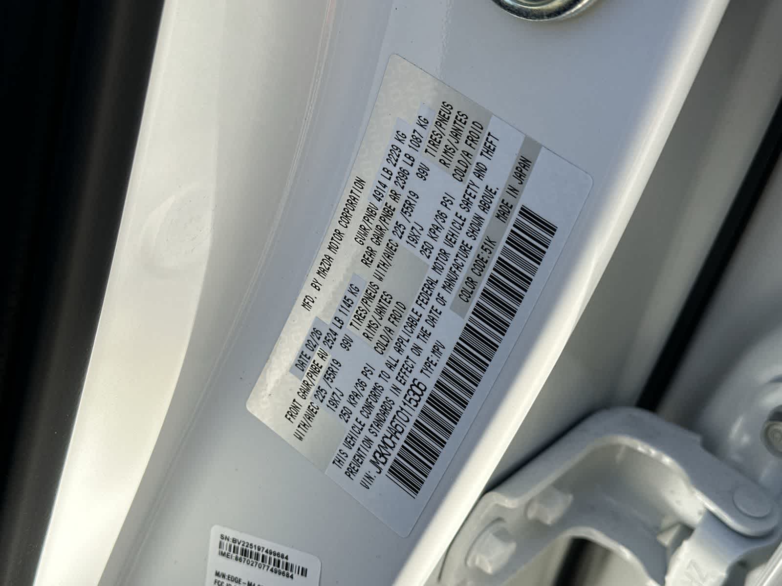 Thumbnail: 2026 Mazda CX-5 - 25