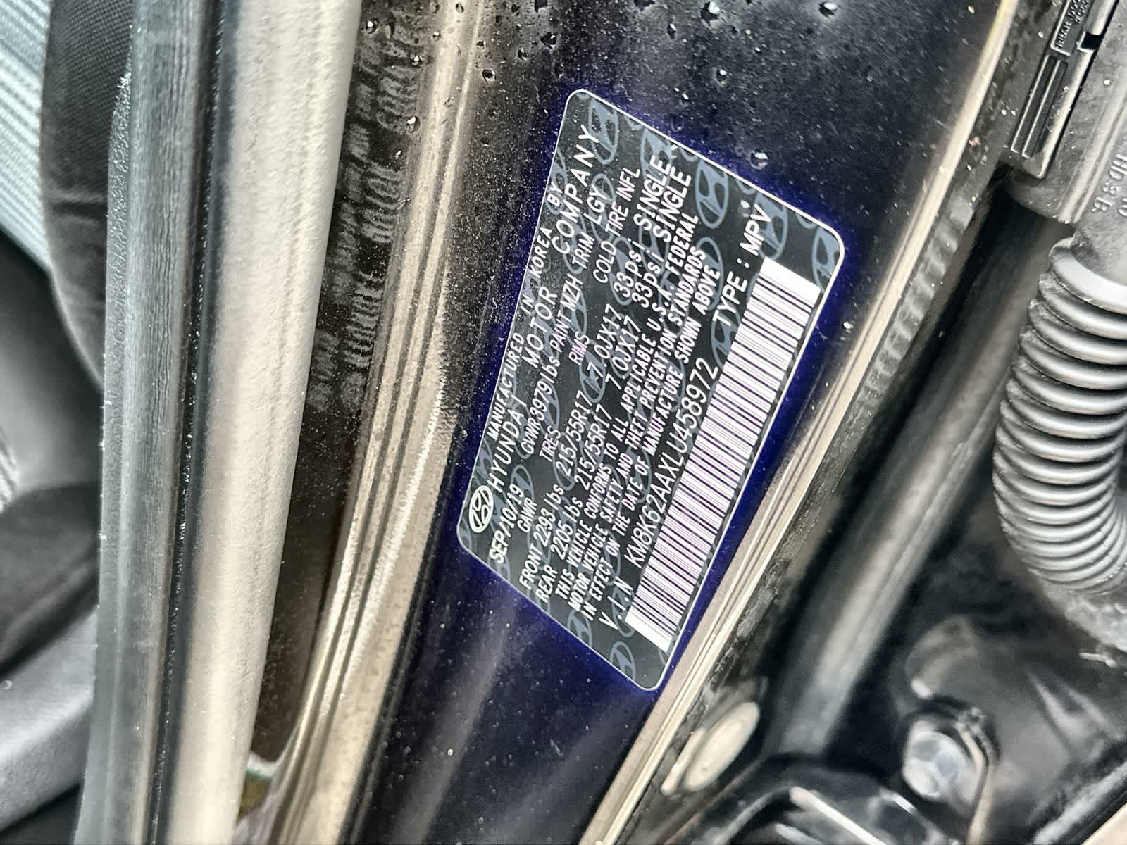 Thumbnail: 2020 Hyundai Kona - 21