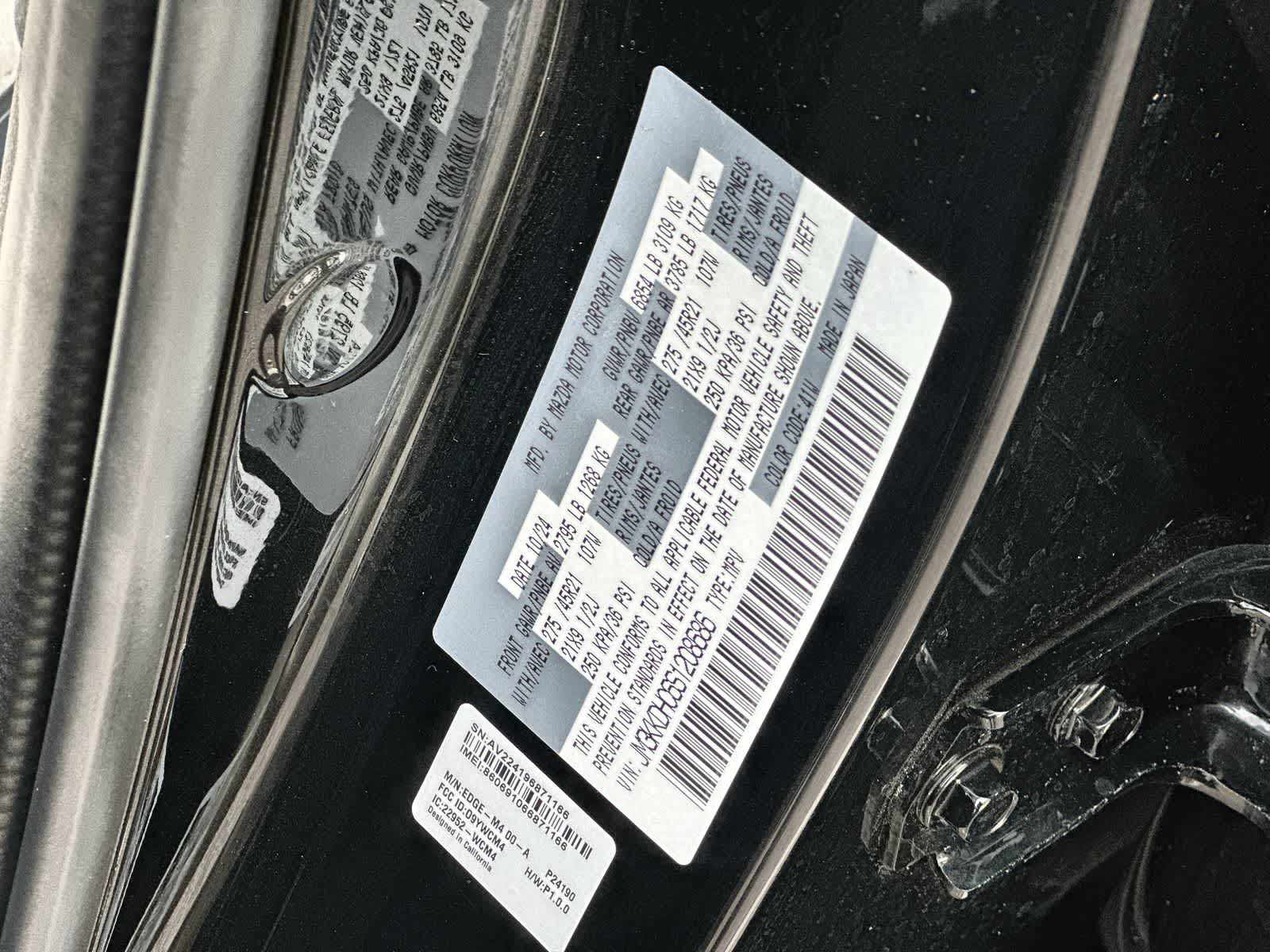 Thumbnail: 2025 Mazda CX-90 - 21