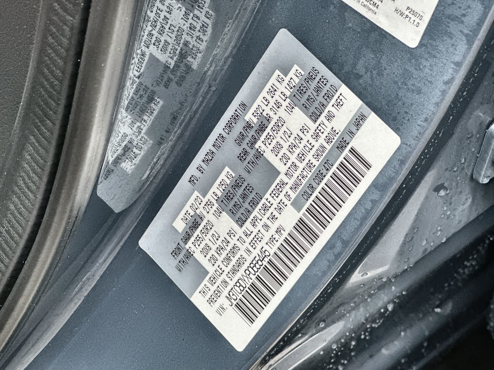 Thumbnail: 2023 Mazda CX-9 - 20