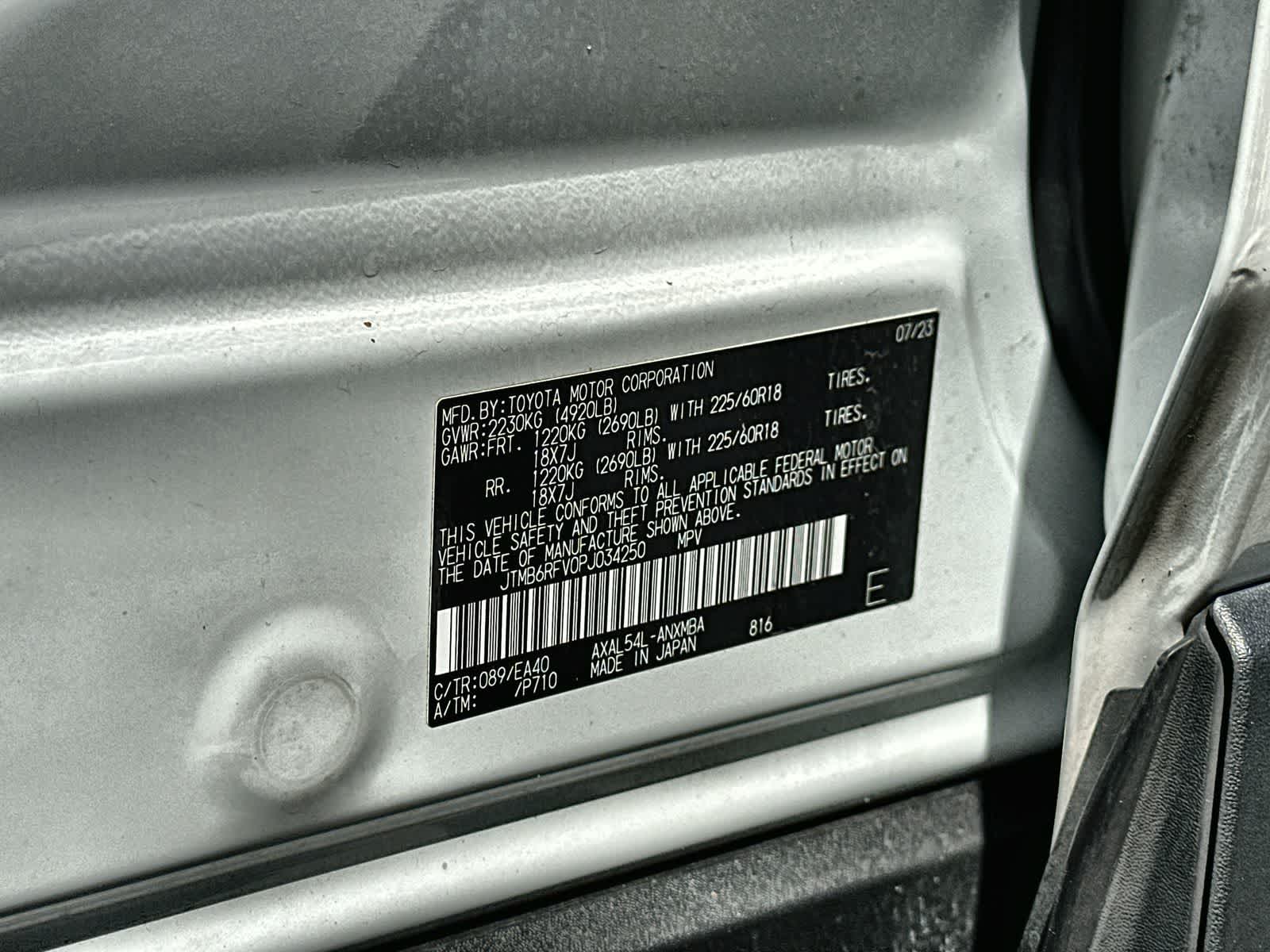 Thumbnail: 2023 Toyota RAV4 - 25