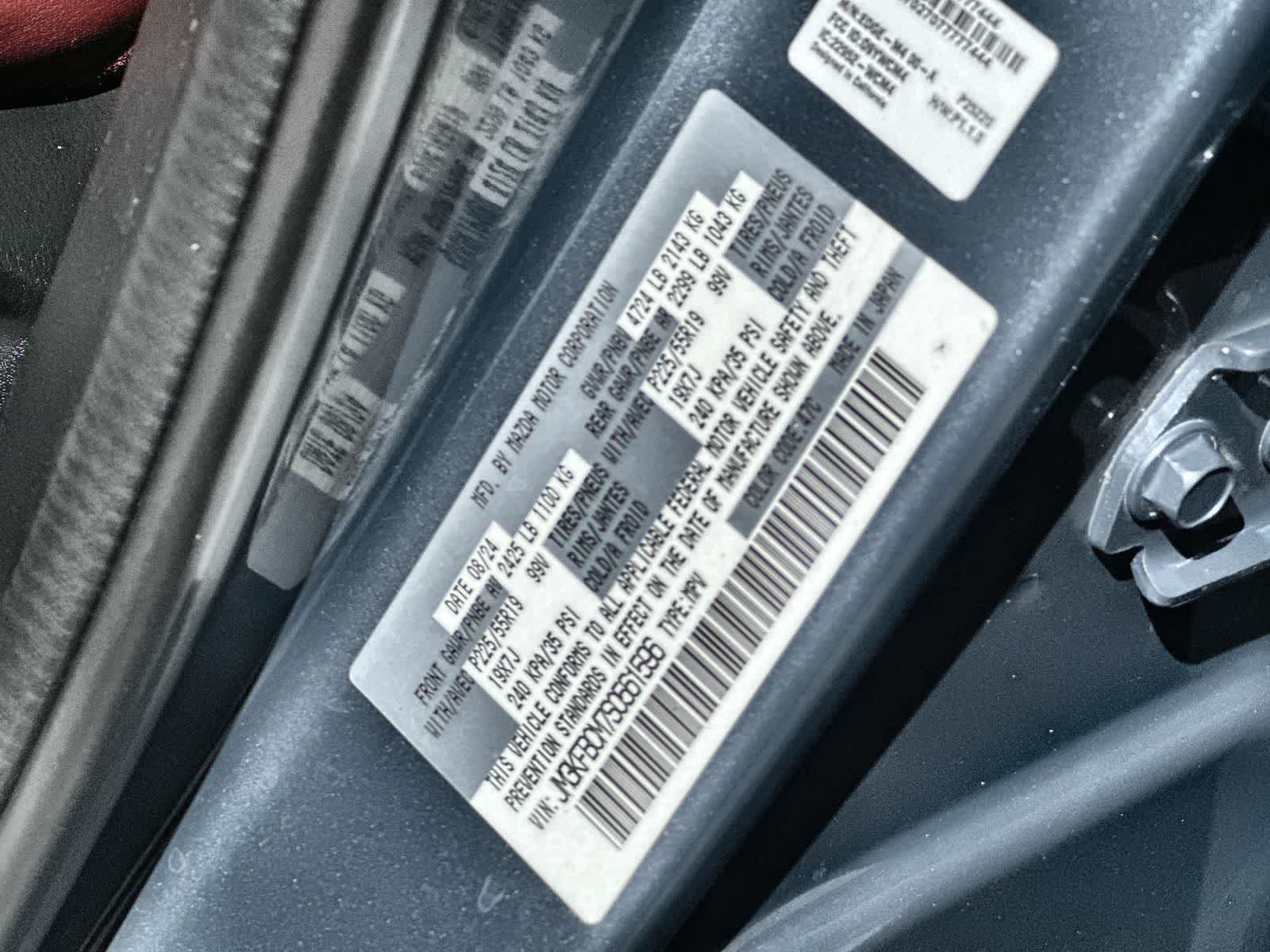 Thumbnail: 2025 Mazda CX-5 - 25