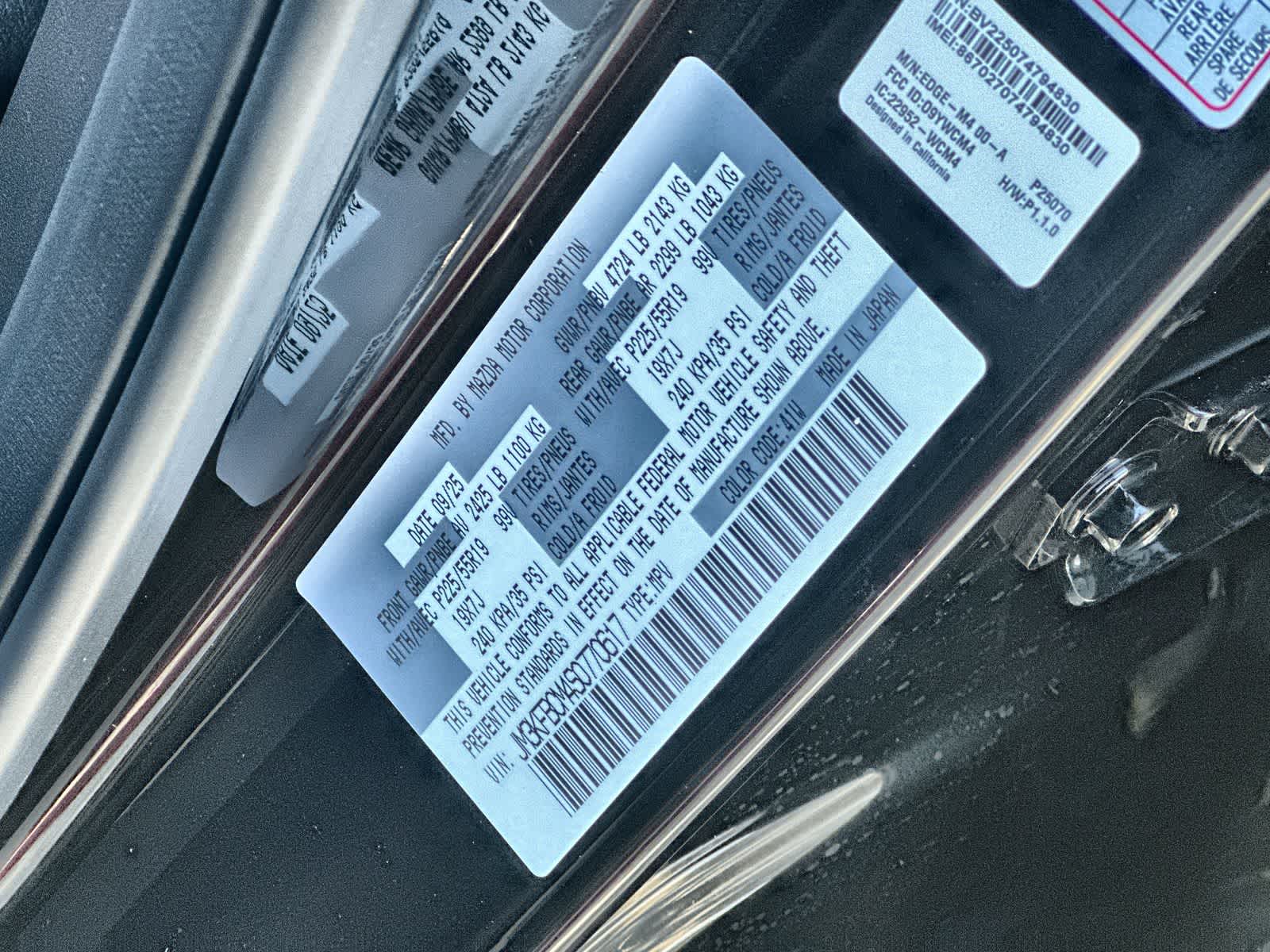 Thumbnail: 2025 Mazda CX-5 - 21