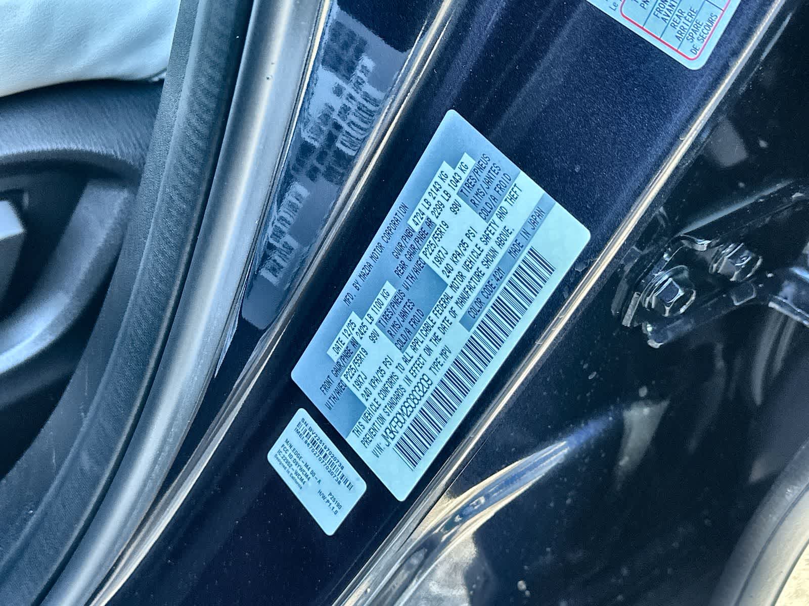 Thumbnail: 2025 Mazda CX-5 - 21