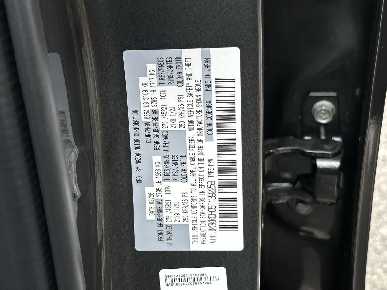 Thumbnail: 2026 Mazda CX-90 - 25