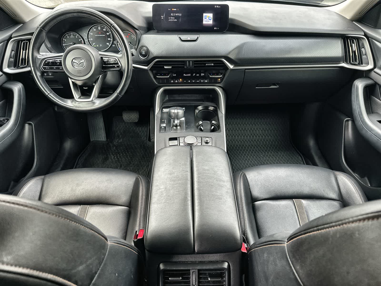 Thumbnail: 2025 Mazda CX-90 - 20