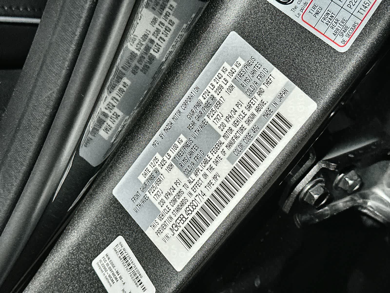 Thumbnail: 2025 Mazda CX-5 - 21