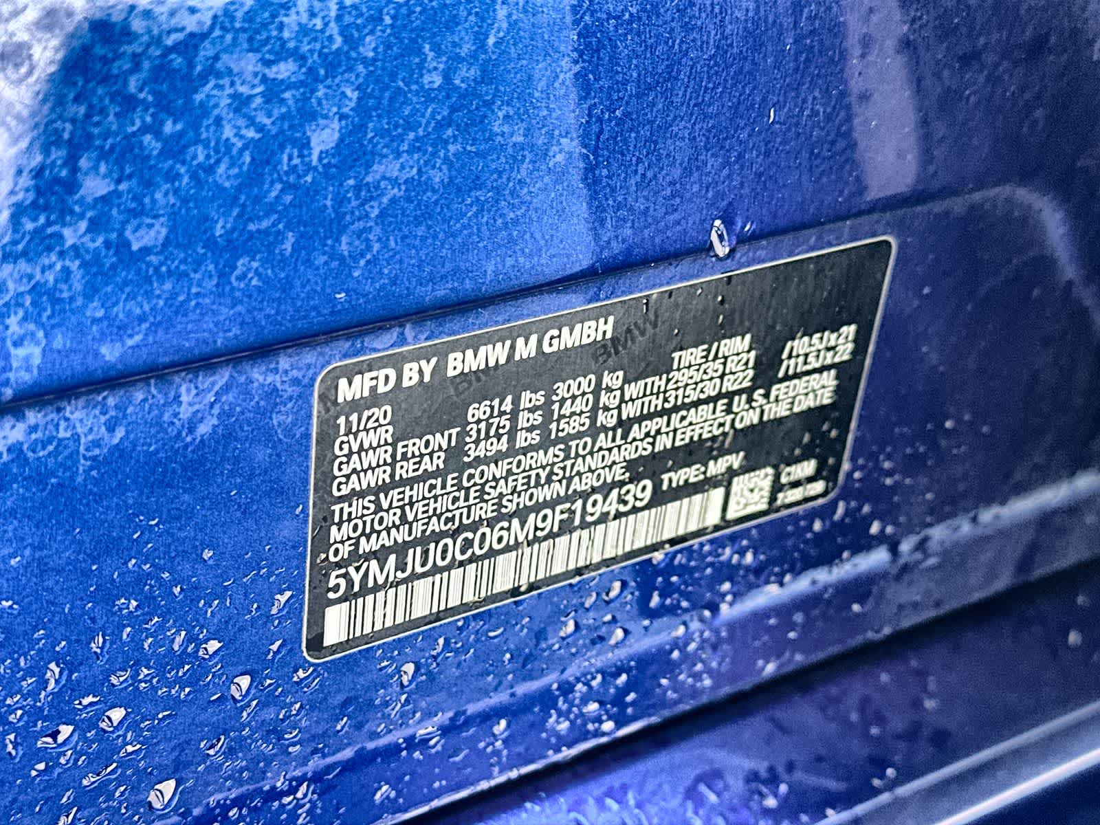 Thumbnail: 2021 BMW X5 - 21