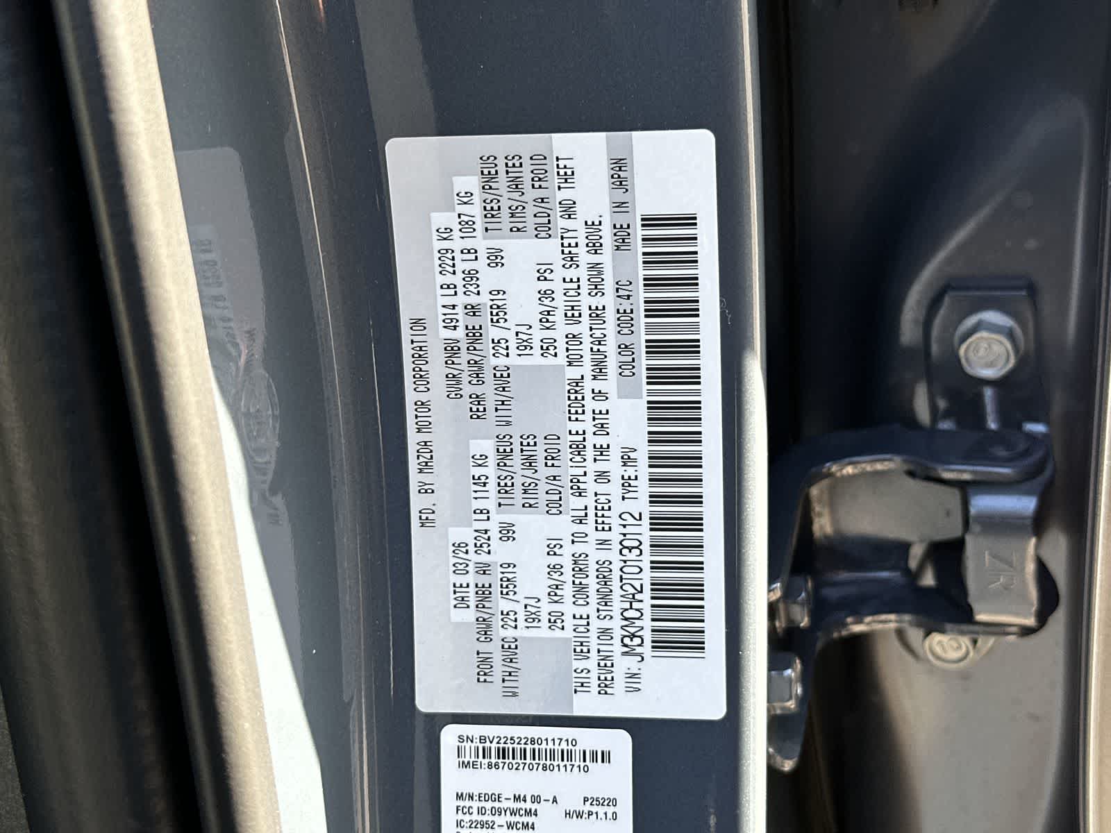 Thumbnail: 2026 Mazda CX-5 - 20