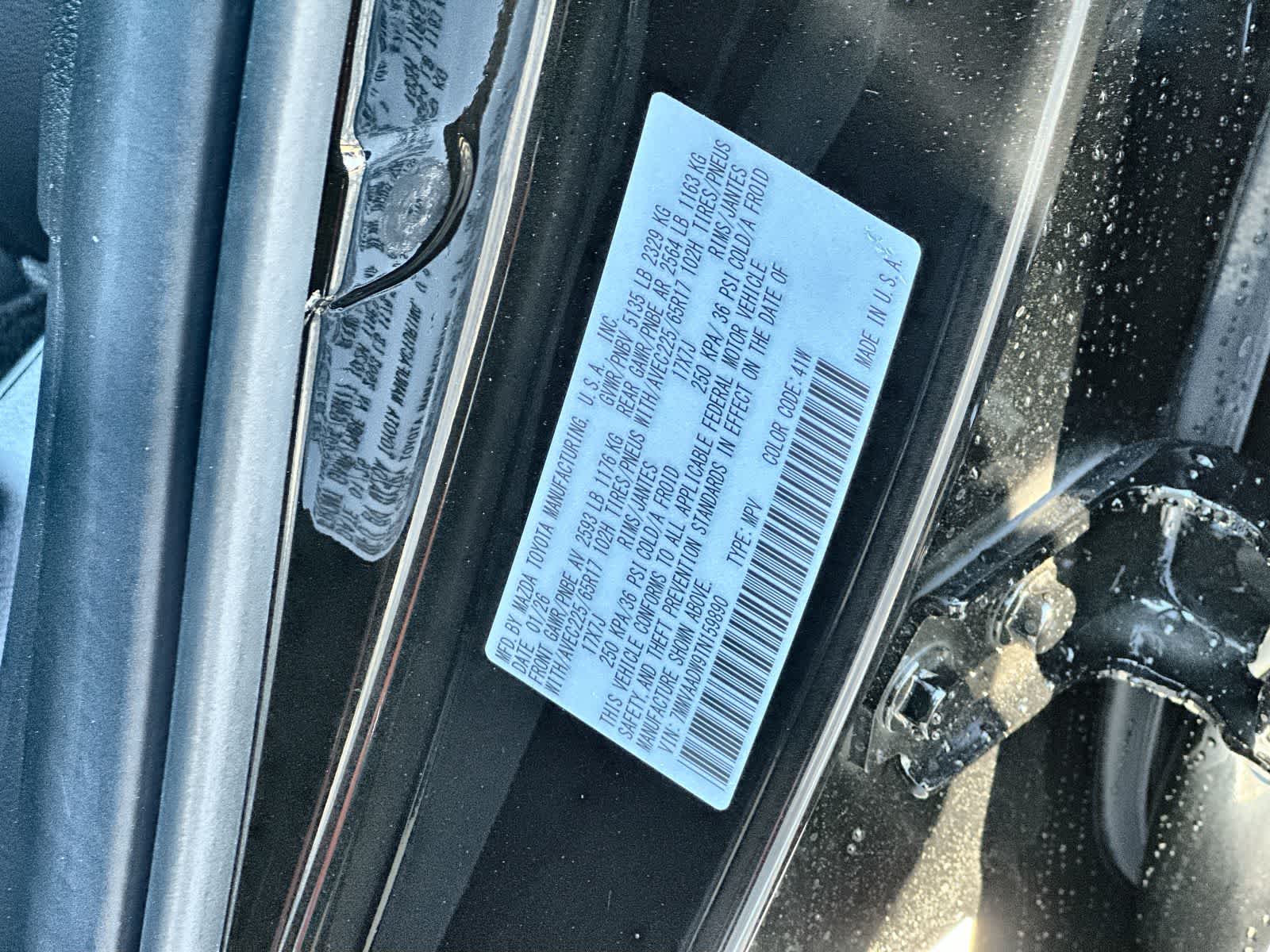 Thumbnail: 2026 Mazda CX-50 - 25