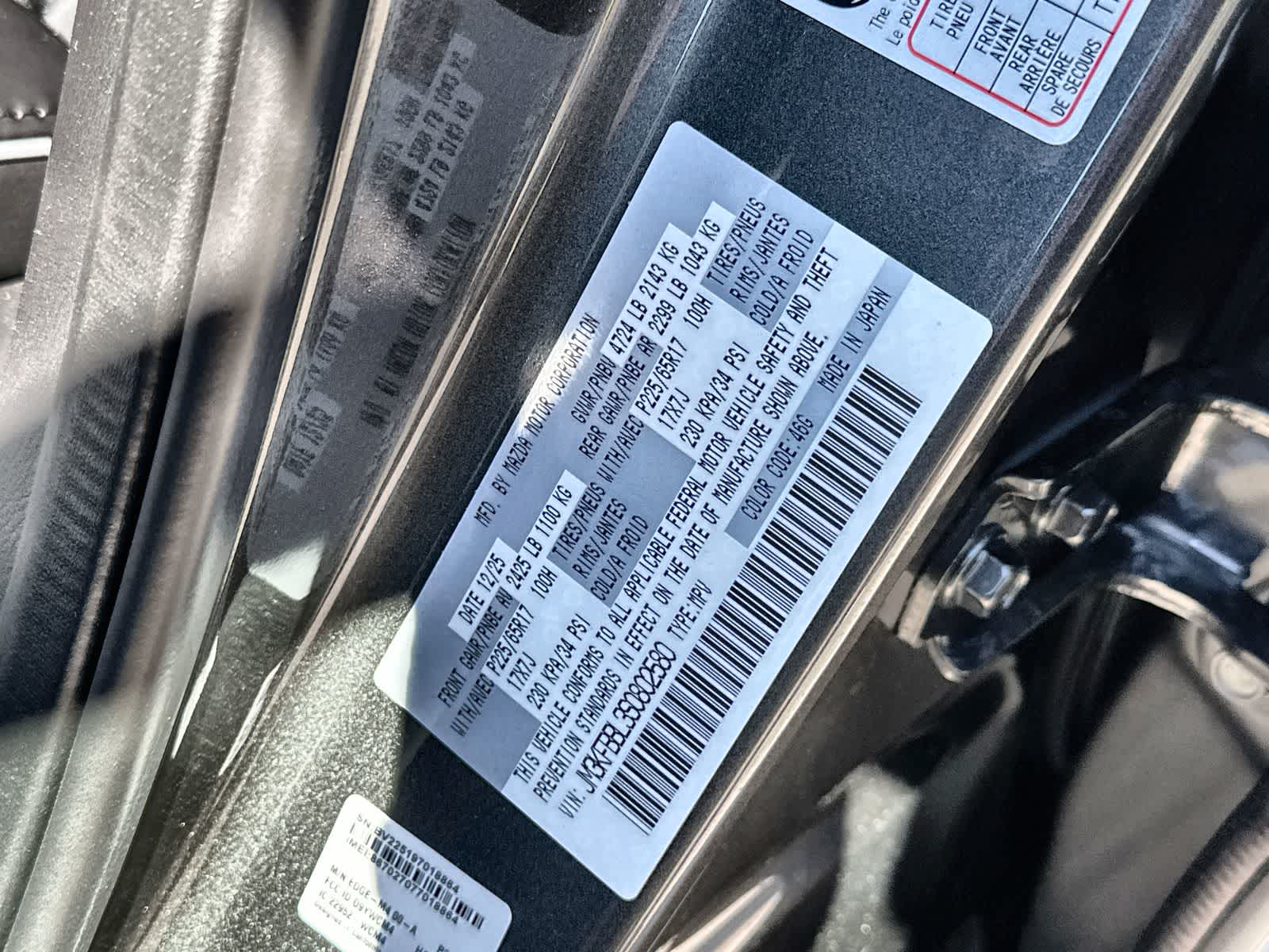 Thumbnail: 2025 Mazda CX-5 - 21