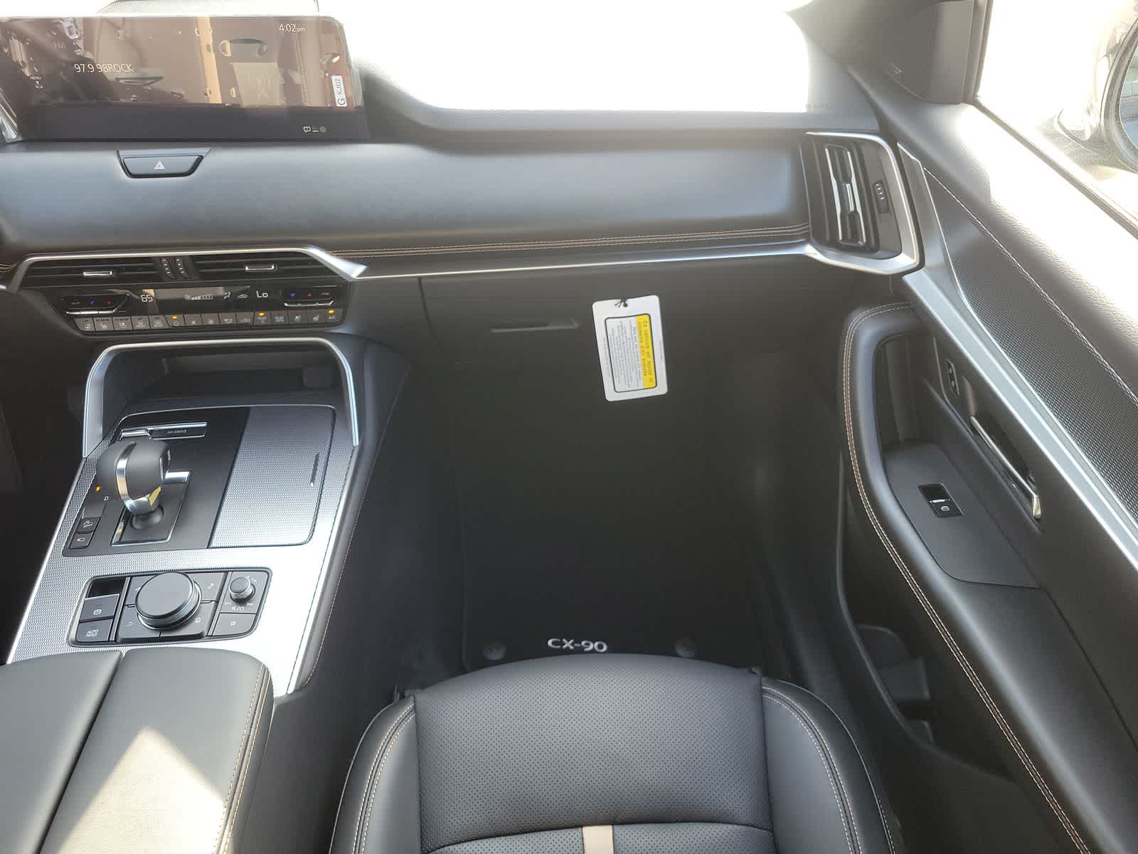 Thumbnail: 2025 Mazda CX-90 - 12