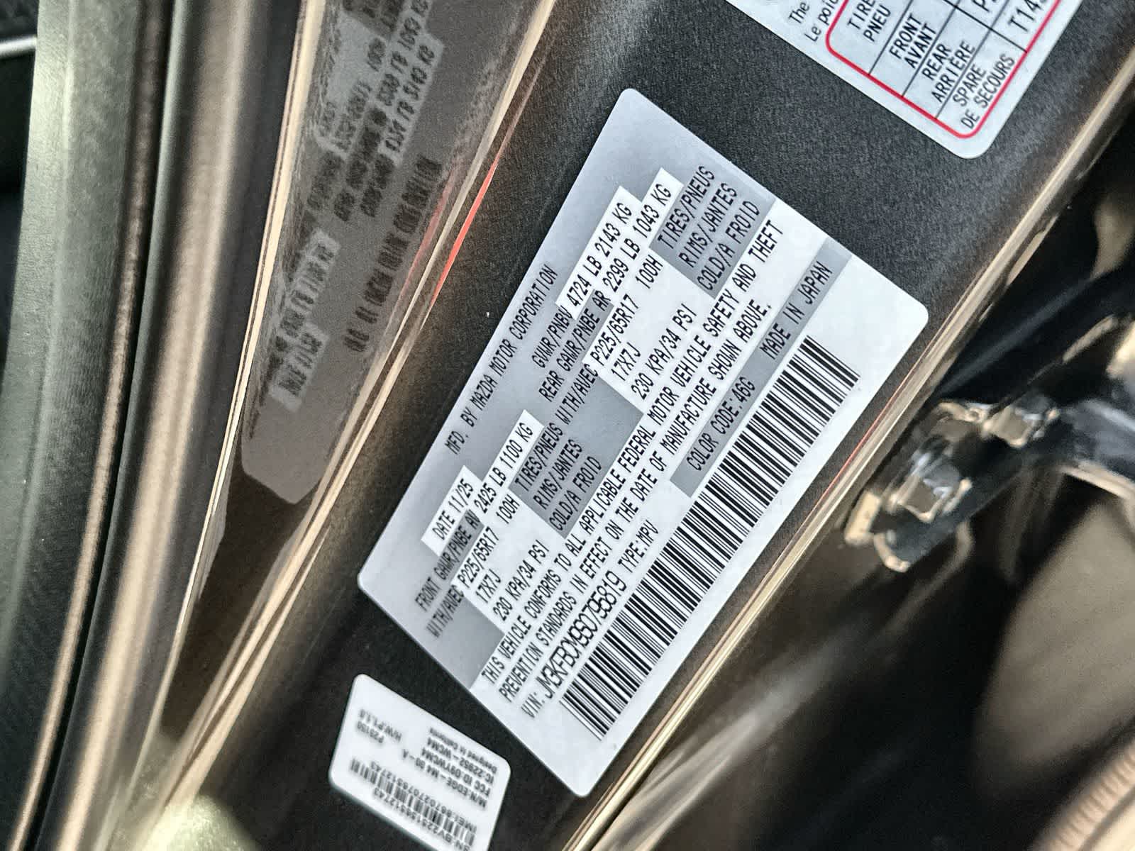 Thumbnail: 2025 Mazda CX-5 - 21