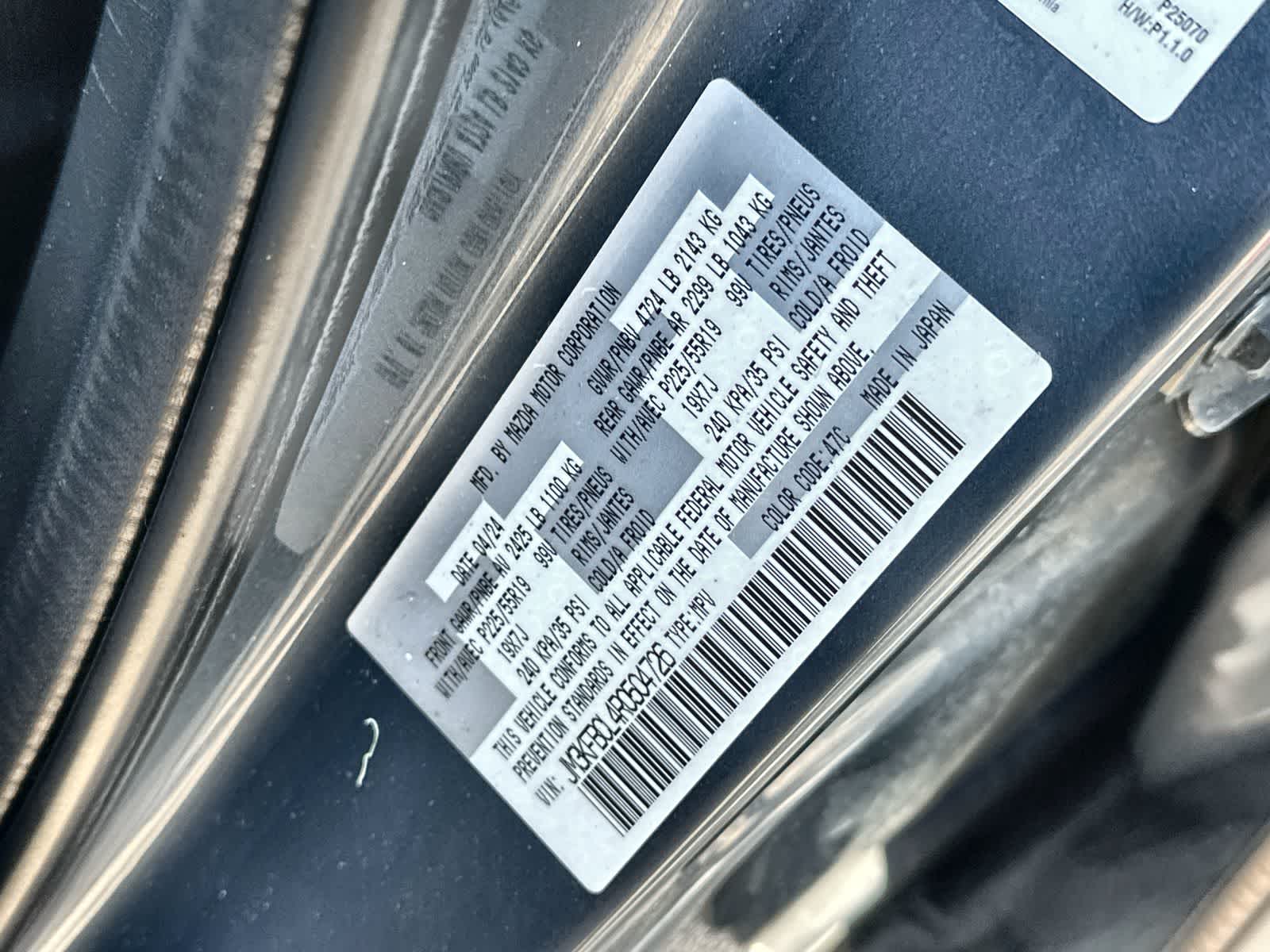 Thumbnail: 2024 Mazda CX-5 - 21