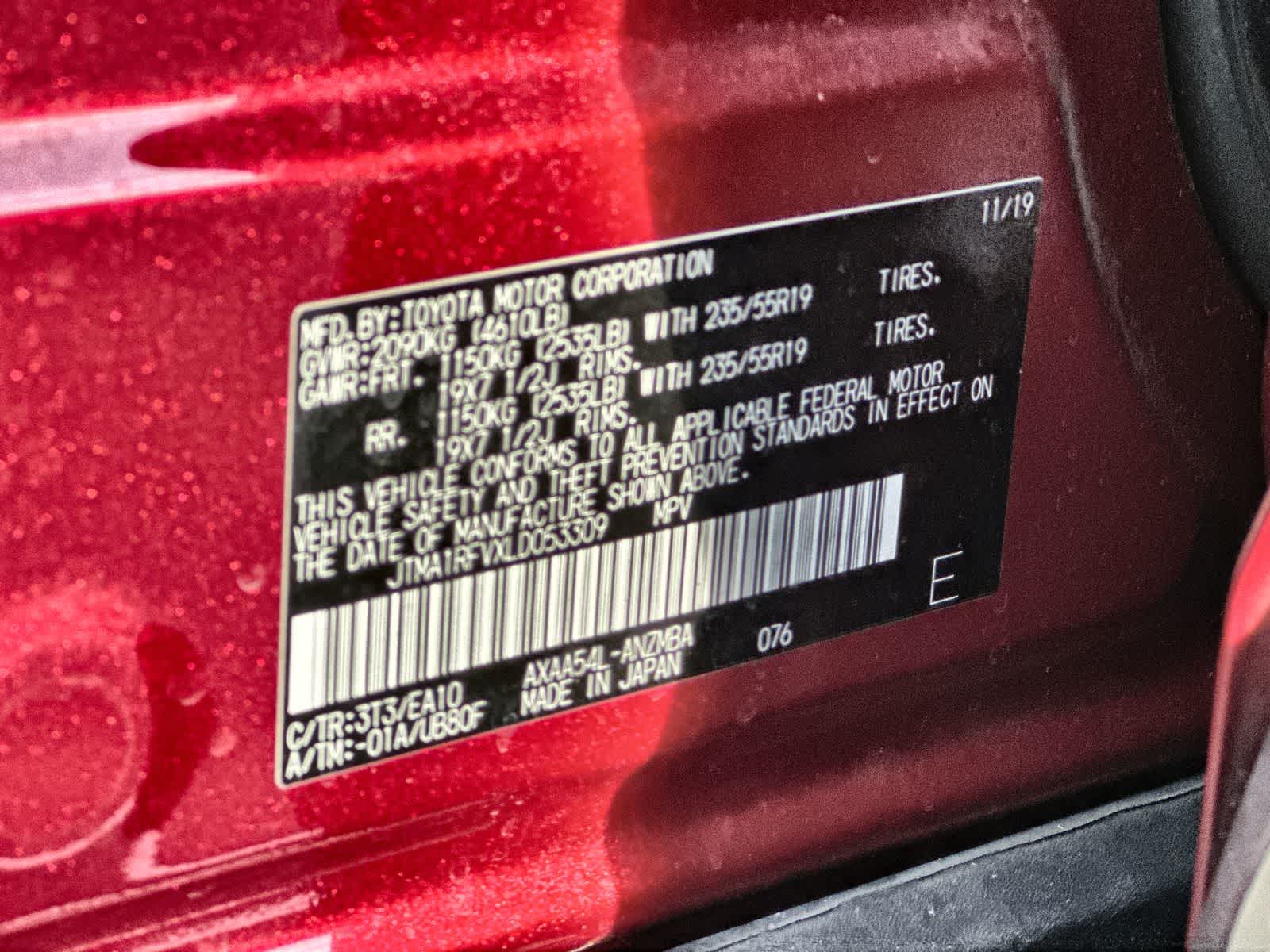 Thumbnail: 2020 Toyota RAV4 - 21