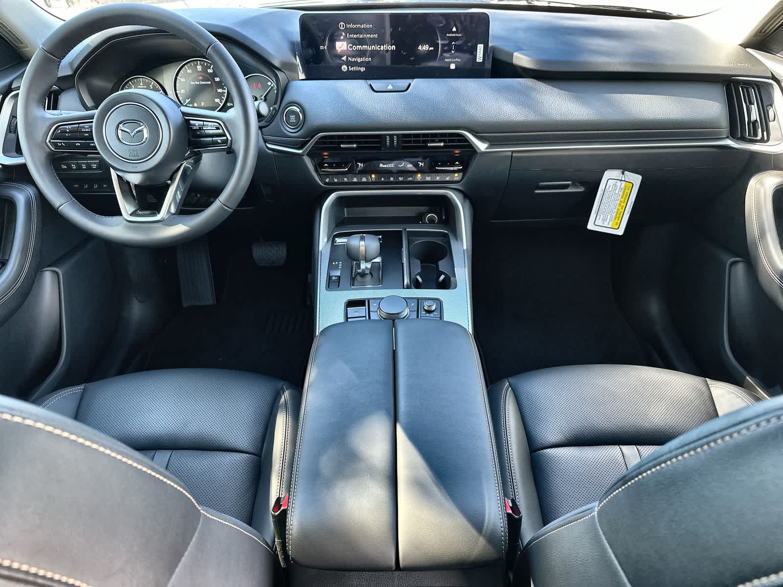 Thumbnail: 2026 Mazda CX-90 - 20