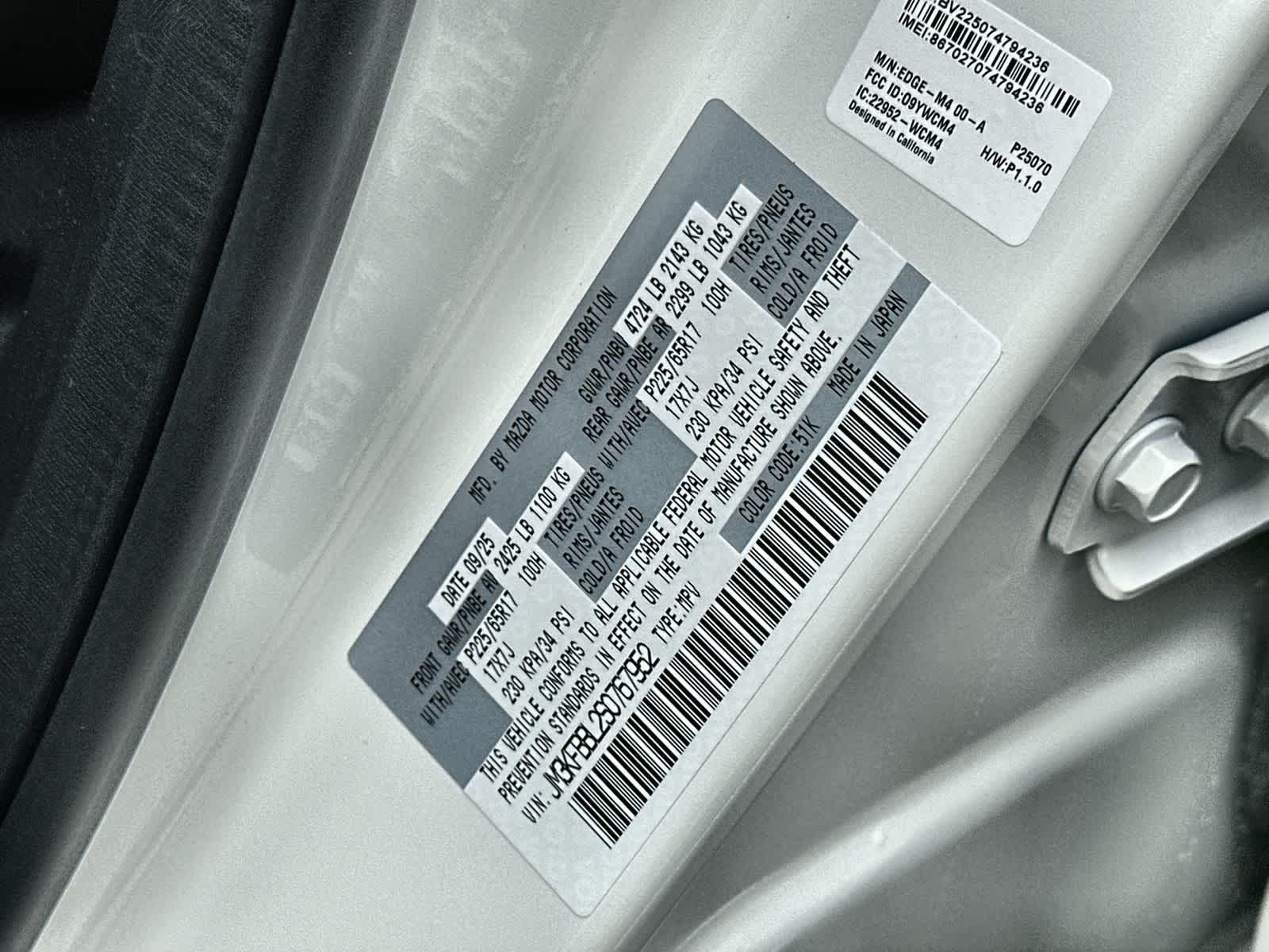 Thumbnail: 2025 Mazda CX-5 - 21