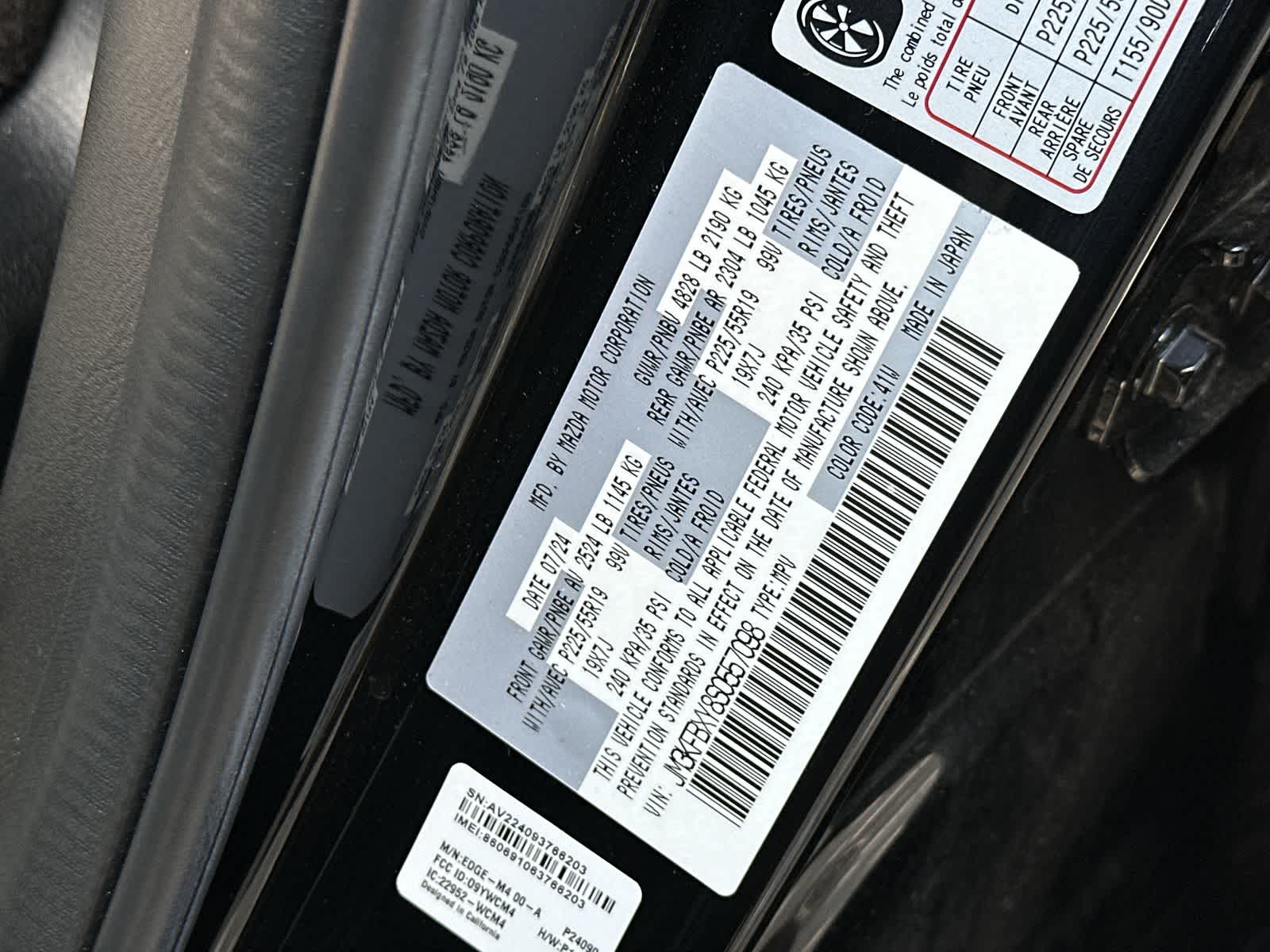 Thumbnail: 2025 Mazda CX-5 - 21