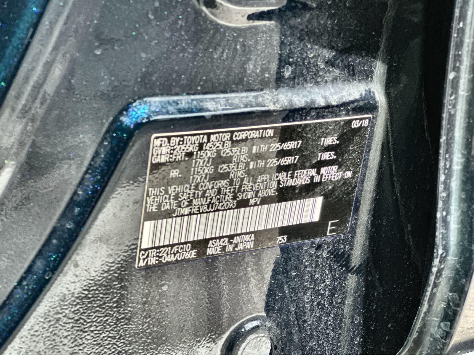 Thumbnail: 2018 Toyota RAV4 - 25