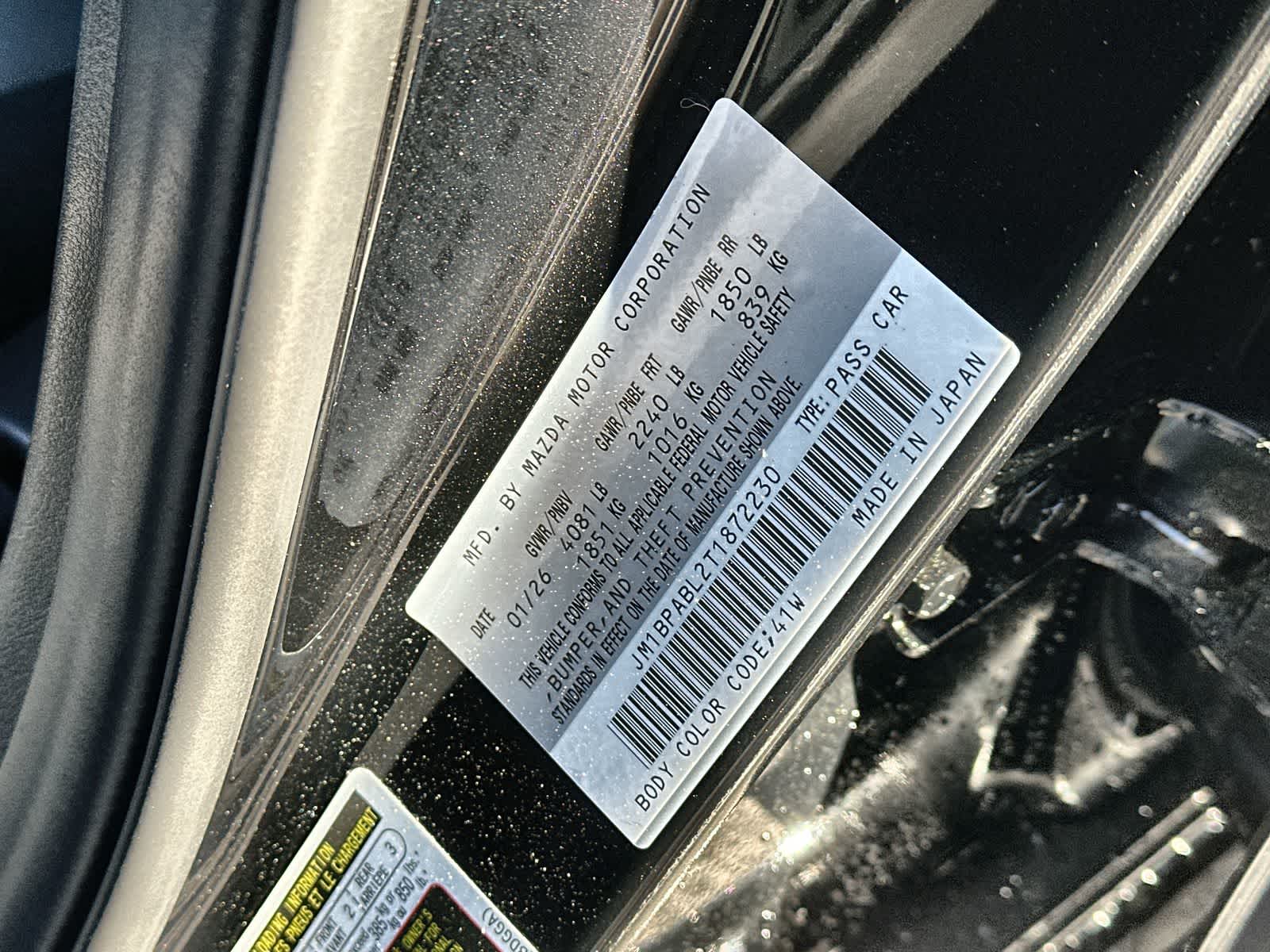 Thumbnail: 2026 Mazda Mazda3 - 24