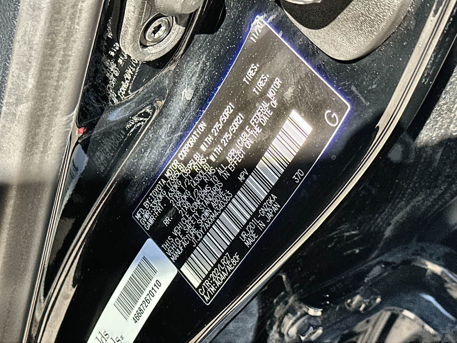 Thumbnail: 2021 Lexus LX - 28