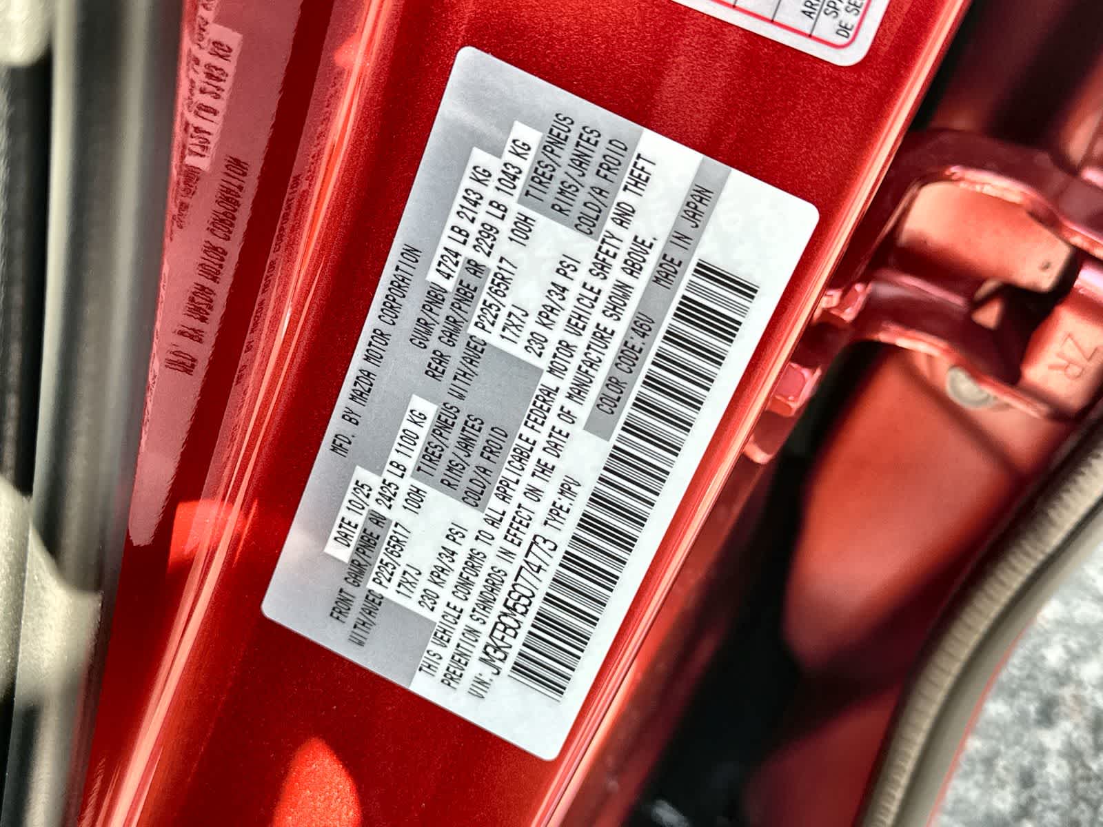 Thumbnail: 2025 Mazda CX-5 - 21