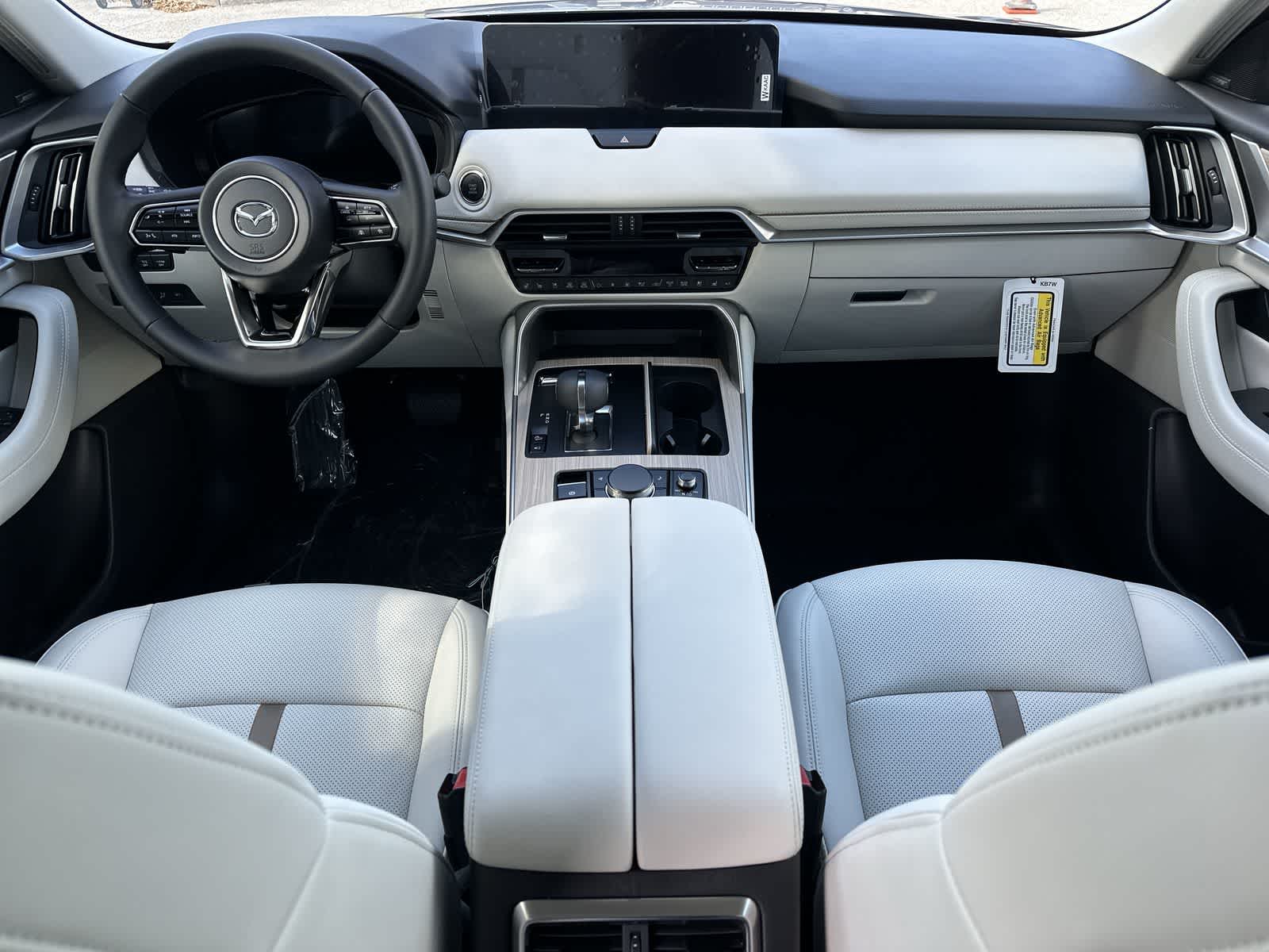 Thumbnail: 2026 Mazda CX-90 - 20
