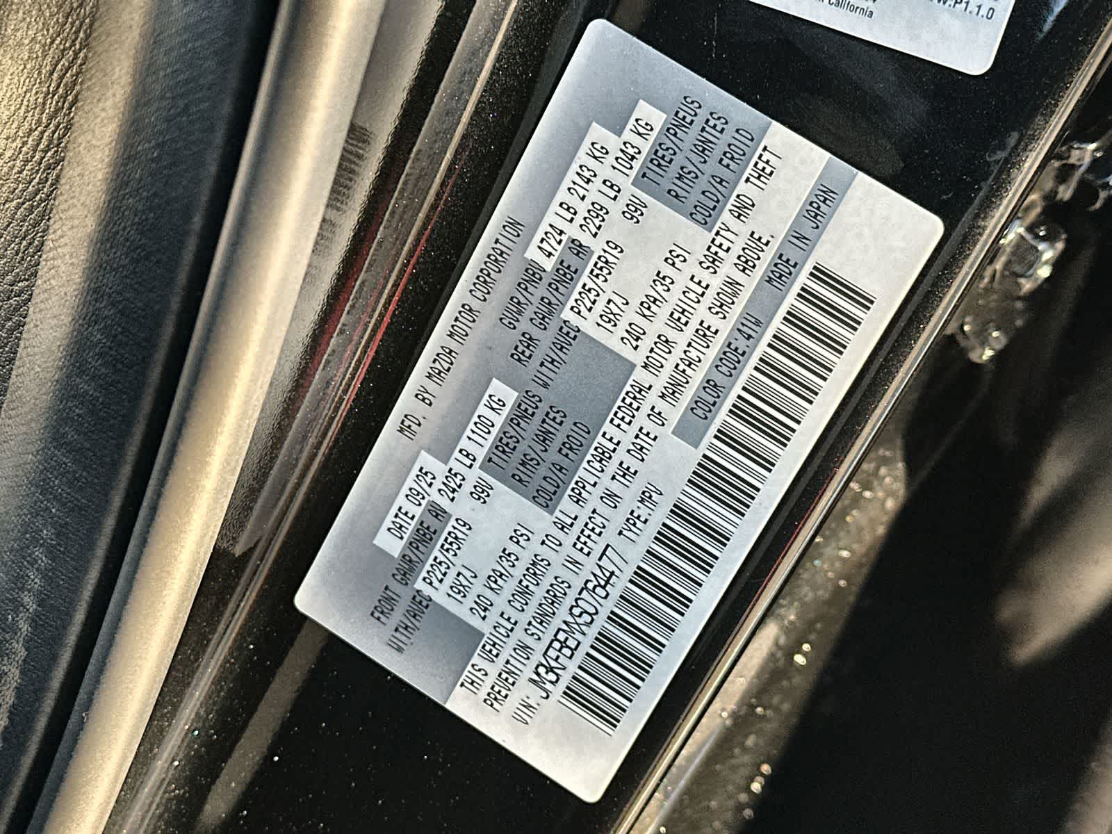 Thumbnail: 2025 Mazda CX-5 - 21