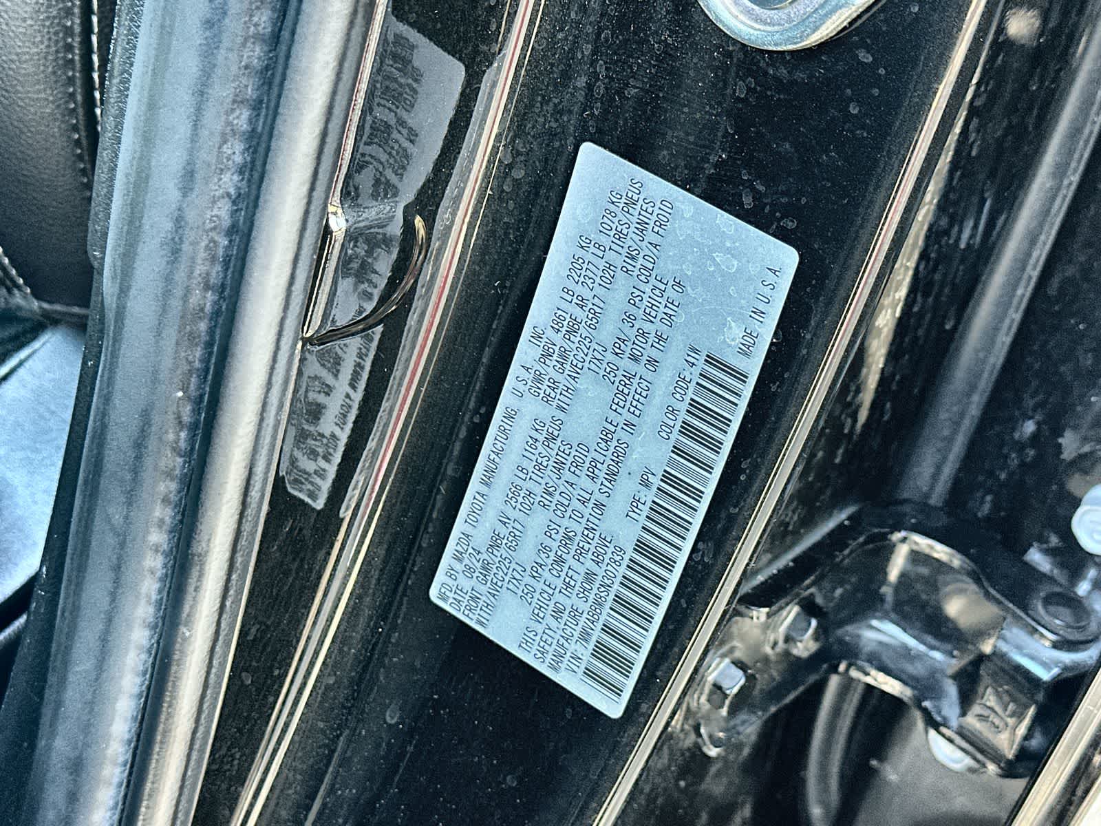 Thumbnail: 2025 Mazda CX-50 - 21