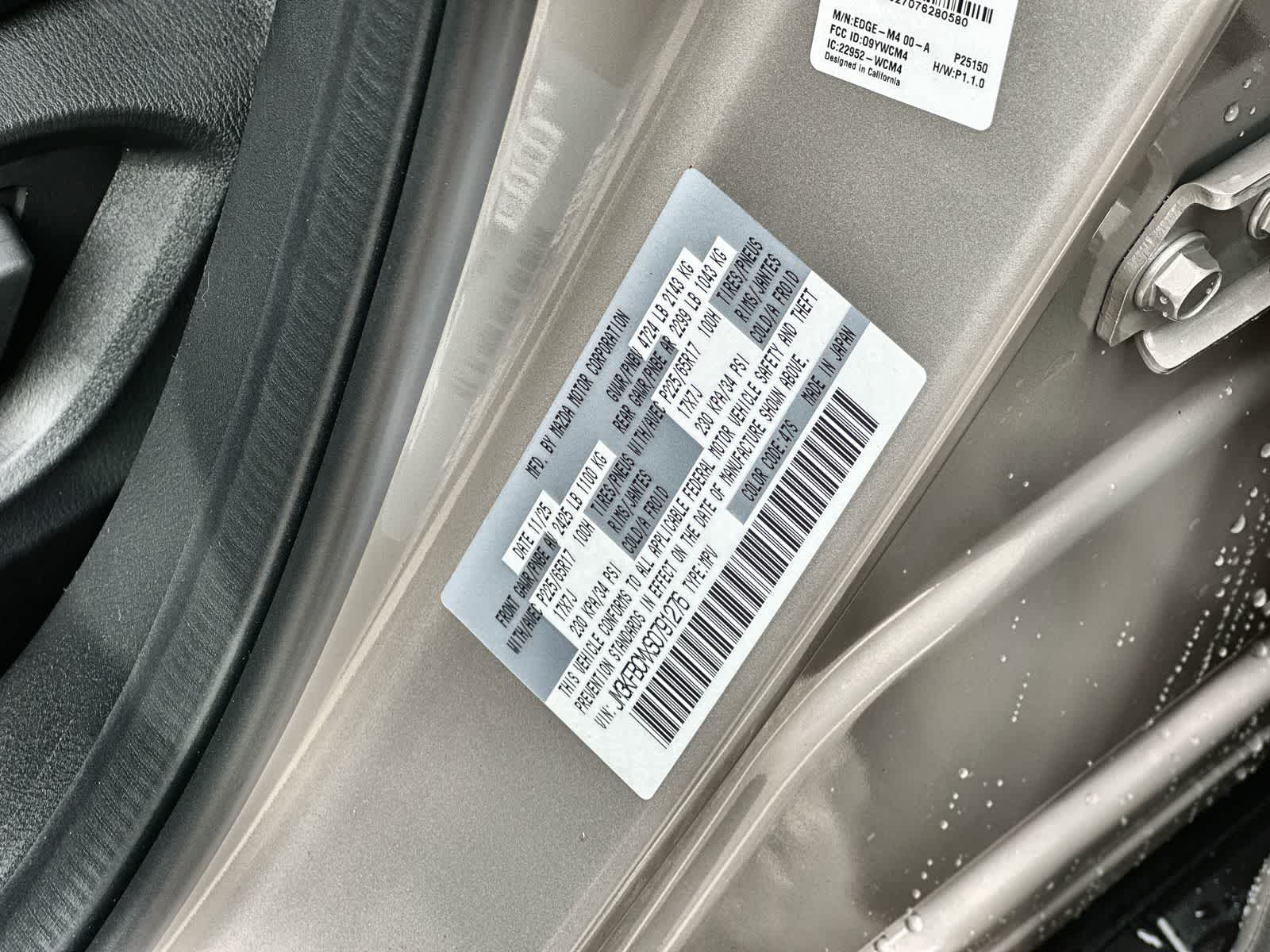 Thumbnail: 2025 Mazda CX-5 - 21