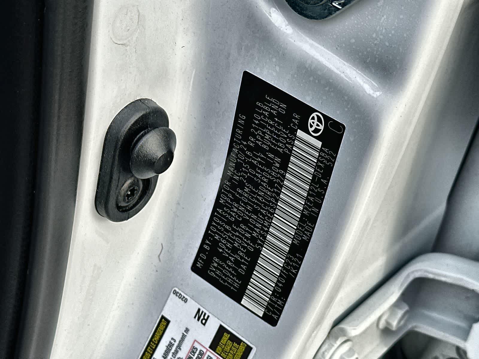 Thumbnail: 2025 Toyota Corolla - 21