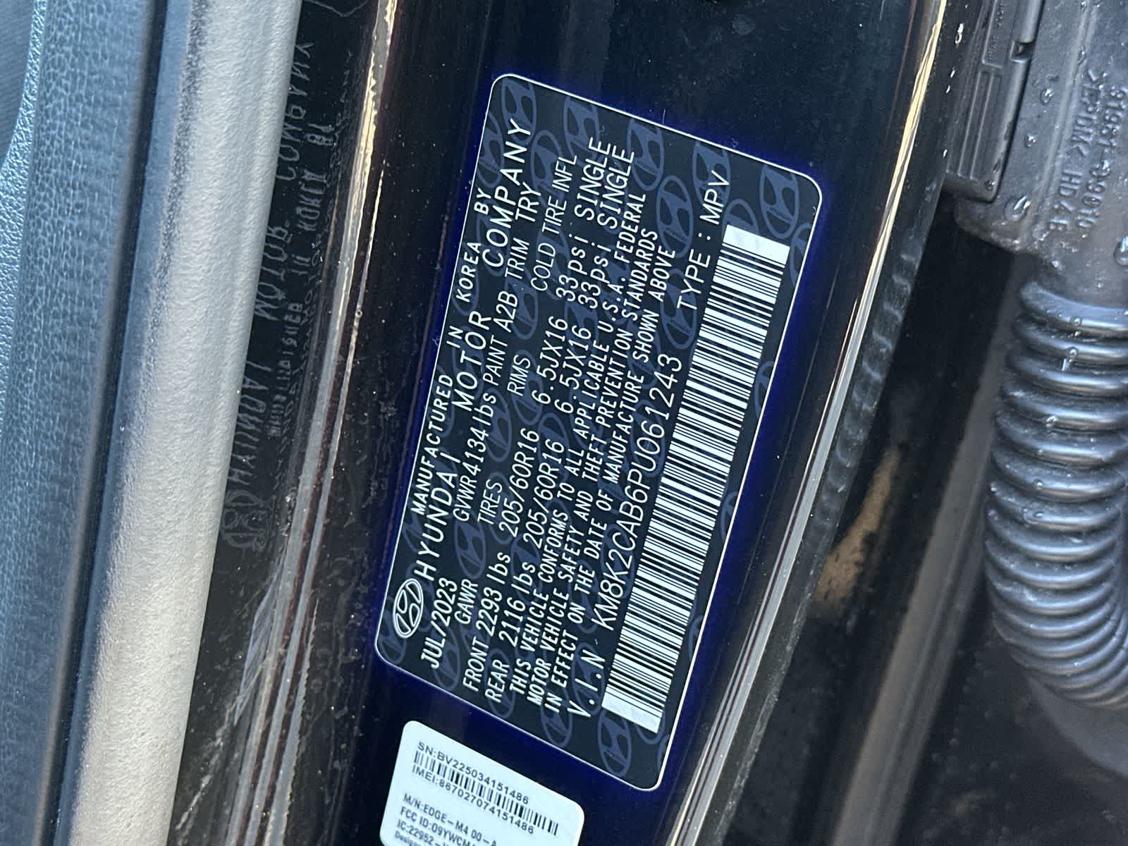 Thumbnail: 2023 Hyundai Kona - 20