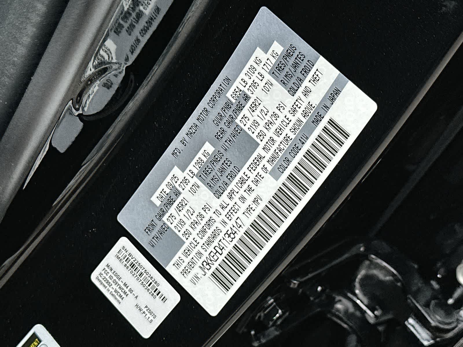 Thumbnail: 2026 Mazda CX-90 - 21