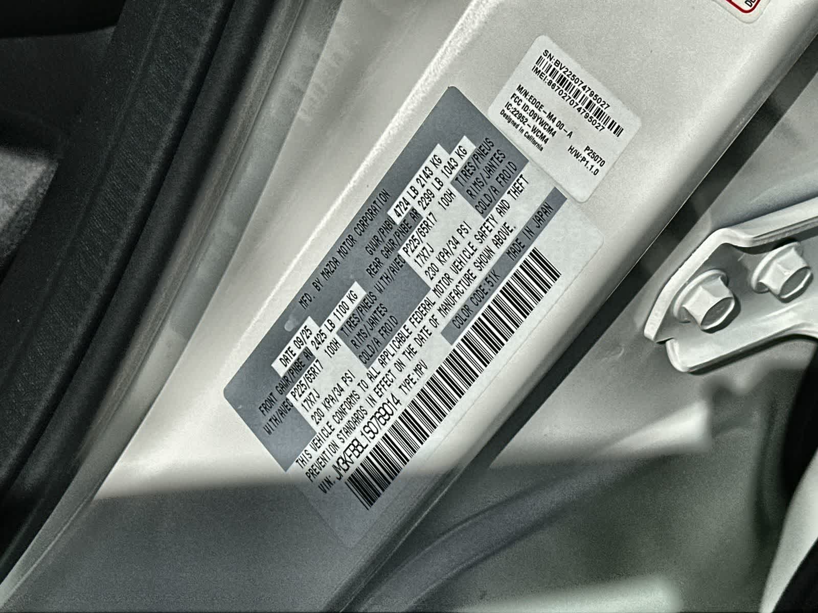 Thumbnail: 2025 Mazda CX-5 - 21