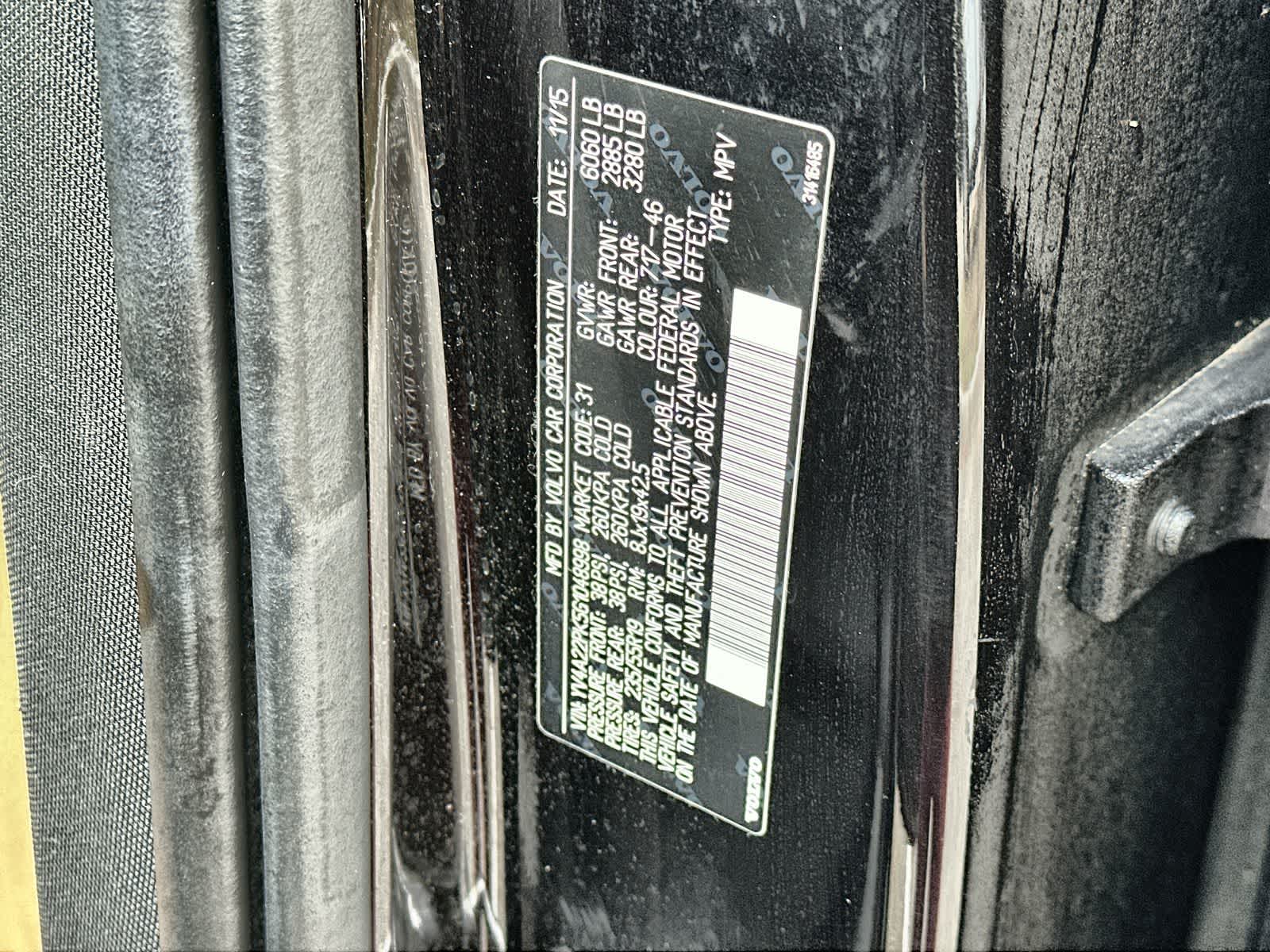 Thumbnail: 2016 Volvo XC90 - 21