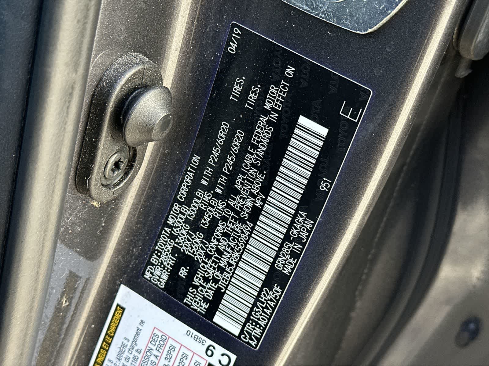 Thumbnail: 2019 Toyota 4Runner - 21