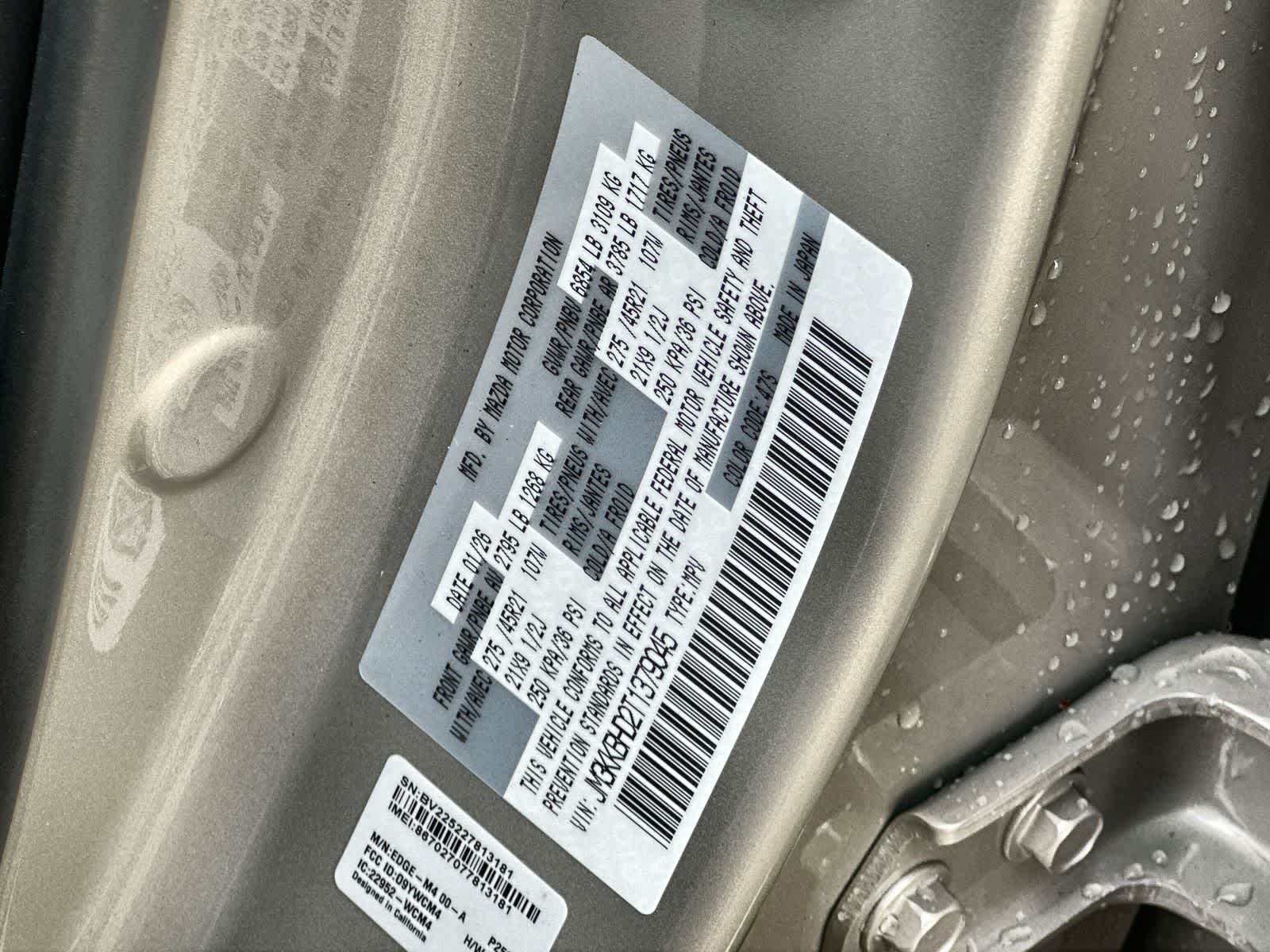 Thumbnail: 2026 Mazda CX-90 - 25